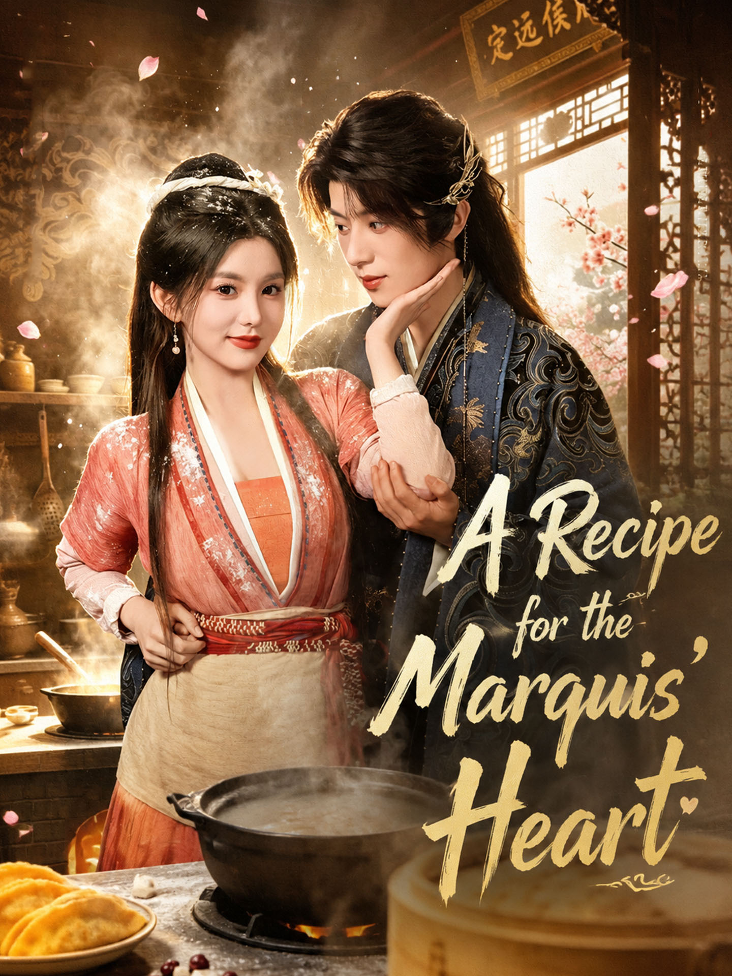 A Recipe for the Marquis' Heart
