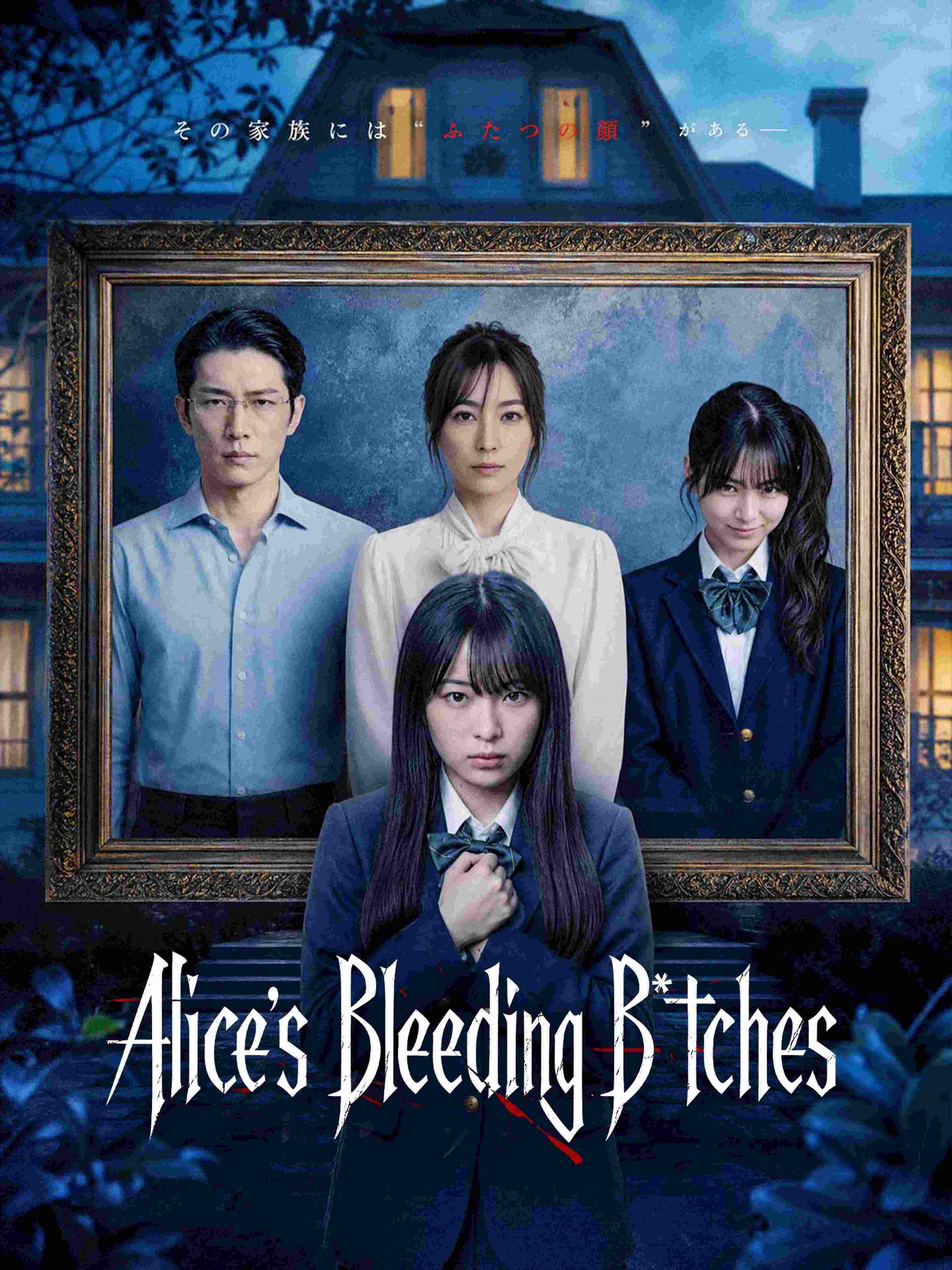 Alice's Bleeding B*tches