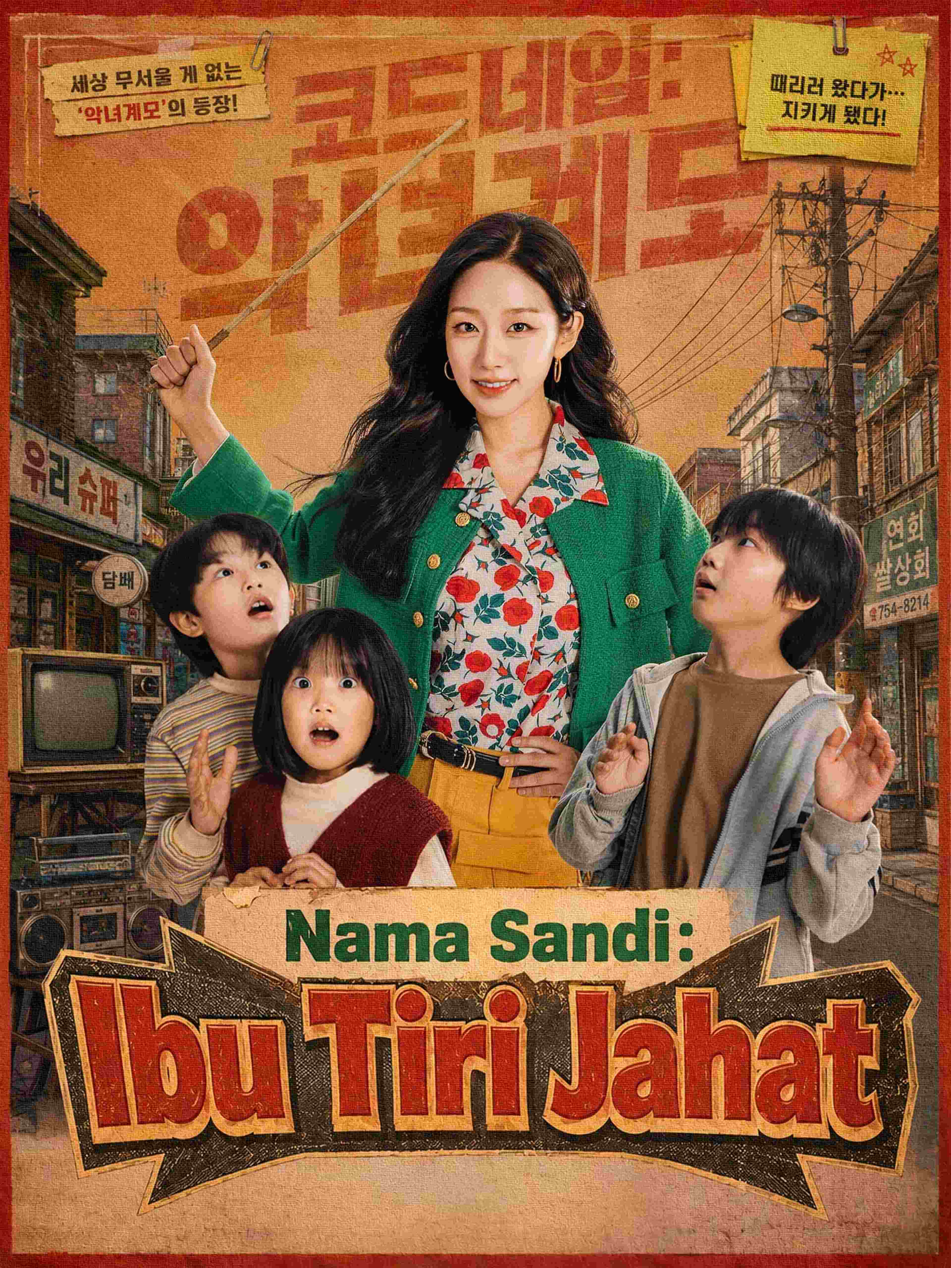 Nama Sandi: Ibu Tiri Jahat