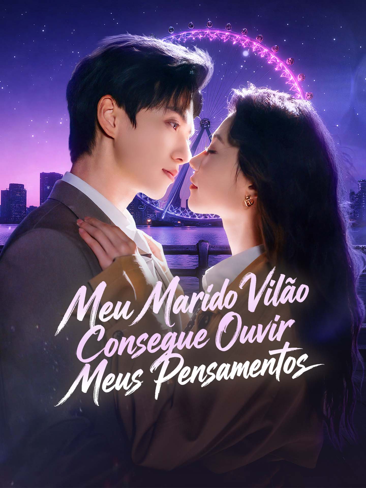 Meu Marido Vilão Consegue Ouvir Meus Pensamentos