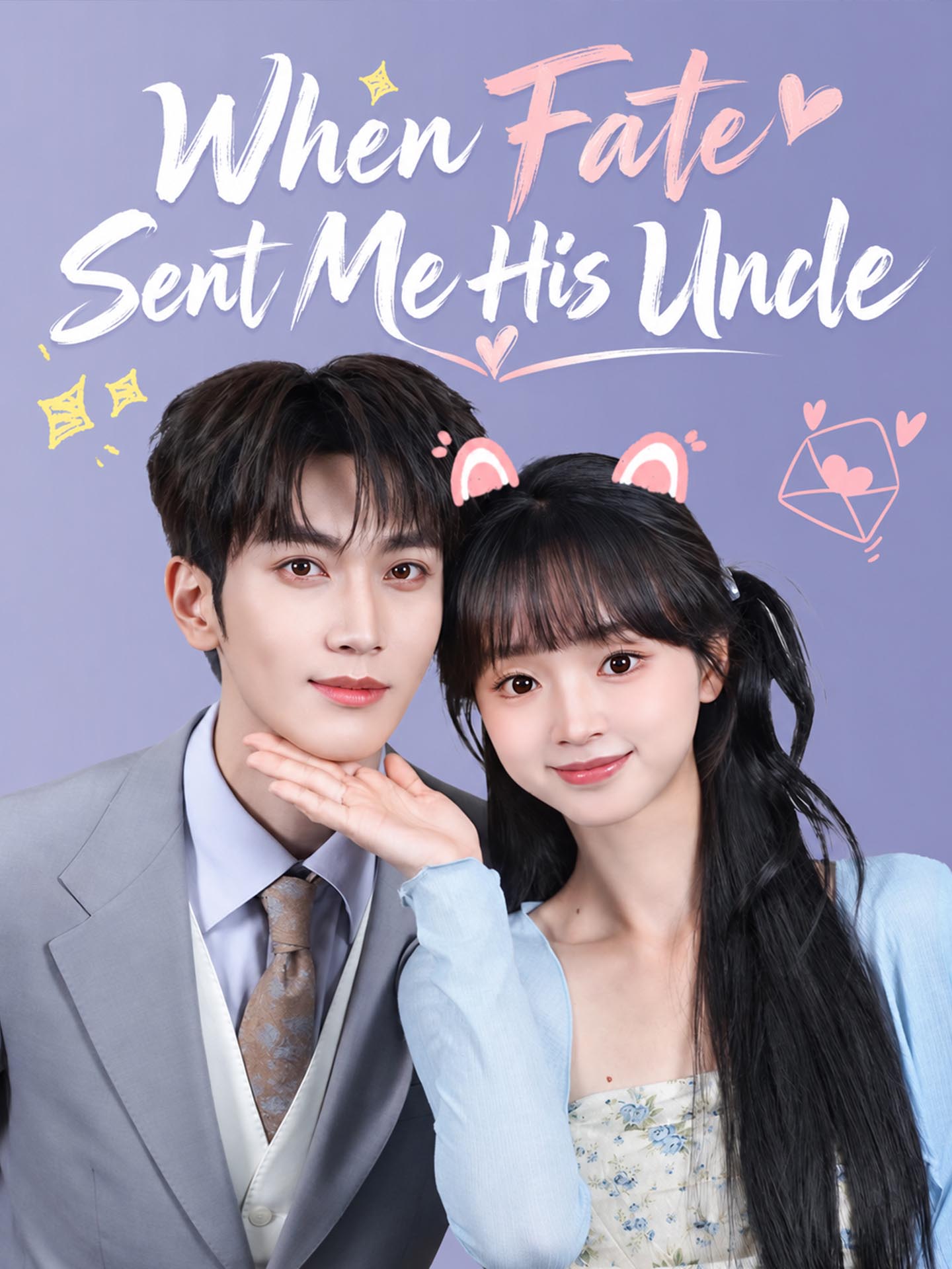 A Sudden Marriage with Mr. Sterling