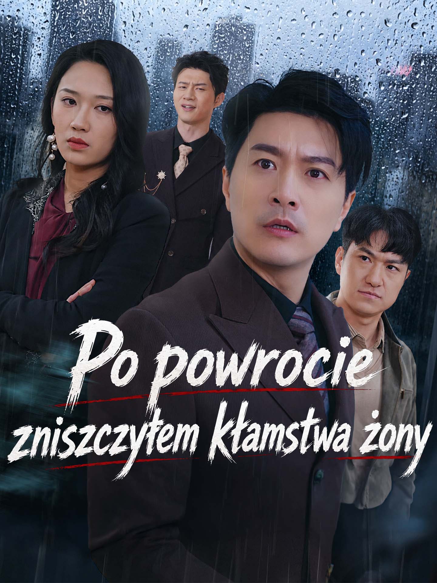 Po powrocie zniszczyłem kłamstwa żony