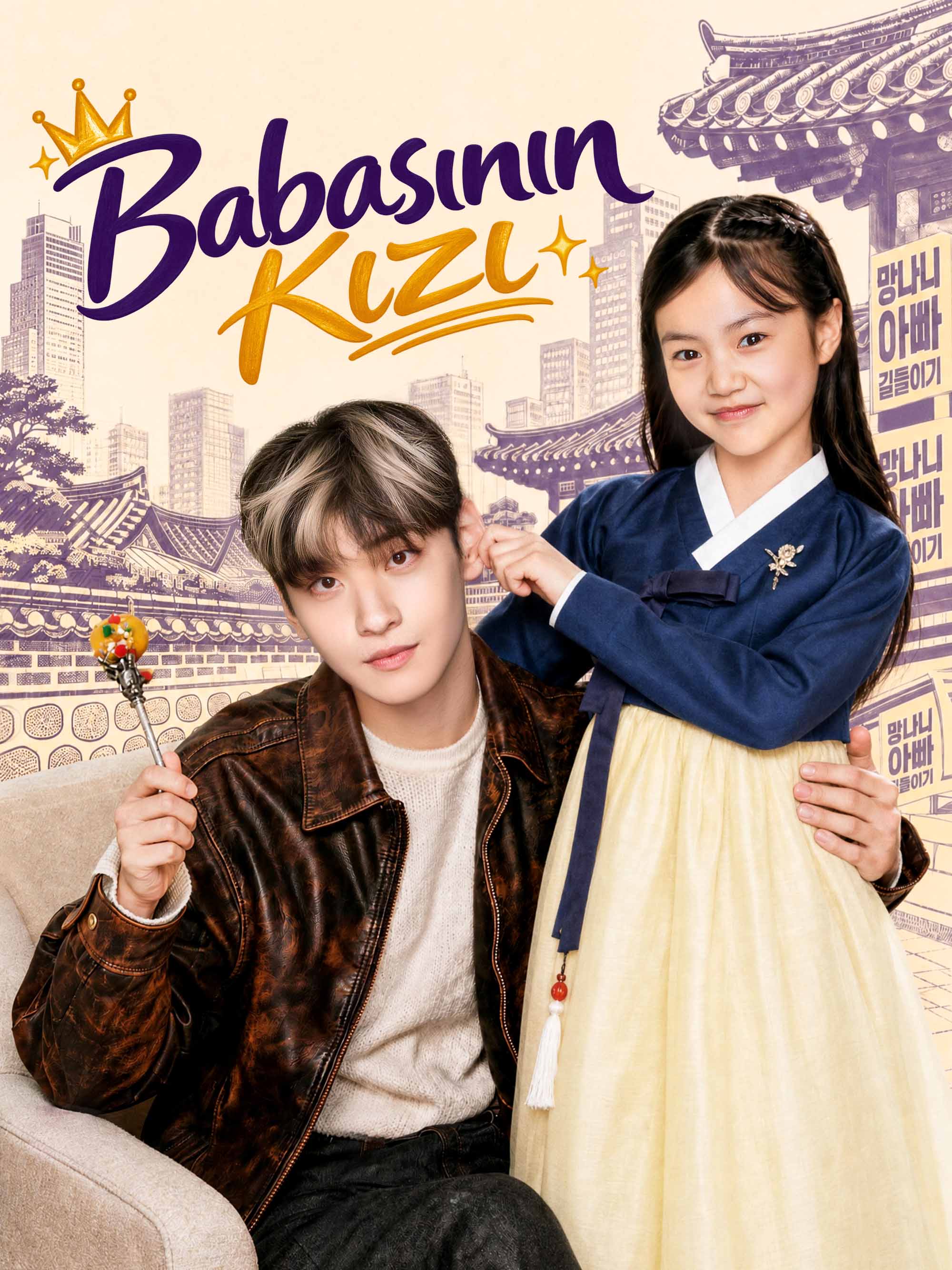 Babasının Kızı