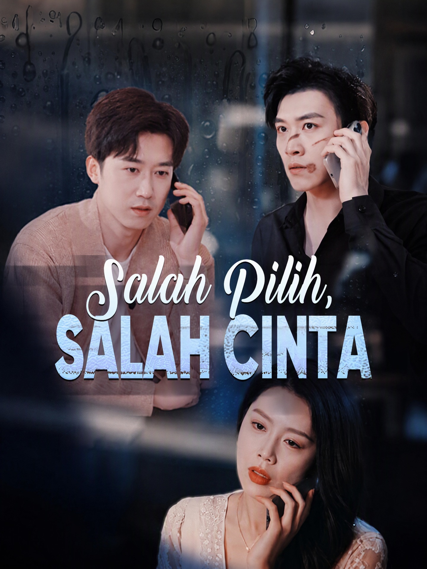 Salah Pilih, Salah Cinta
