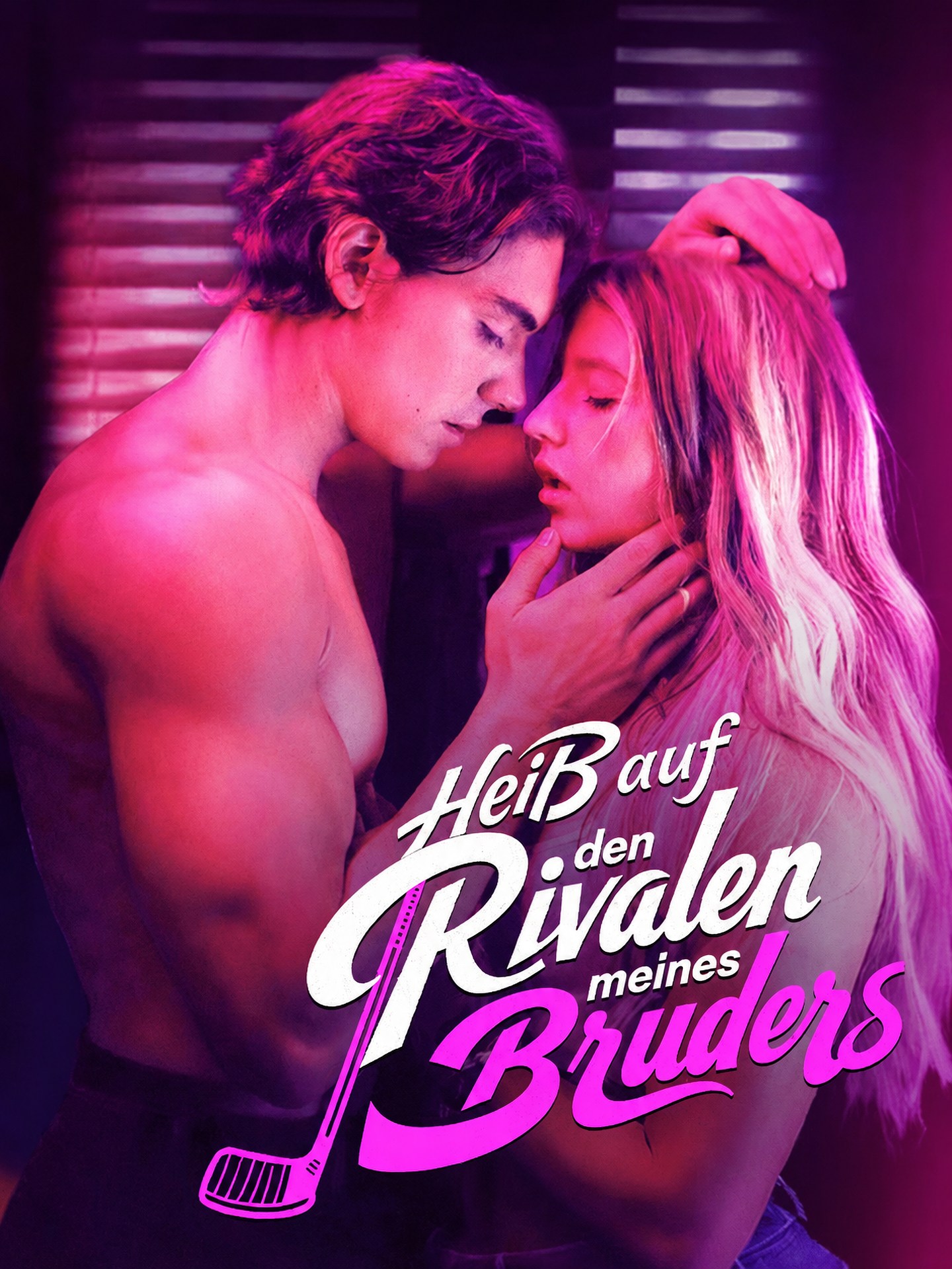  Heiß auf den Rivalen meines Bruders