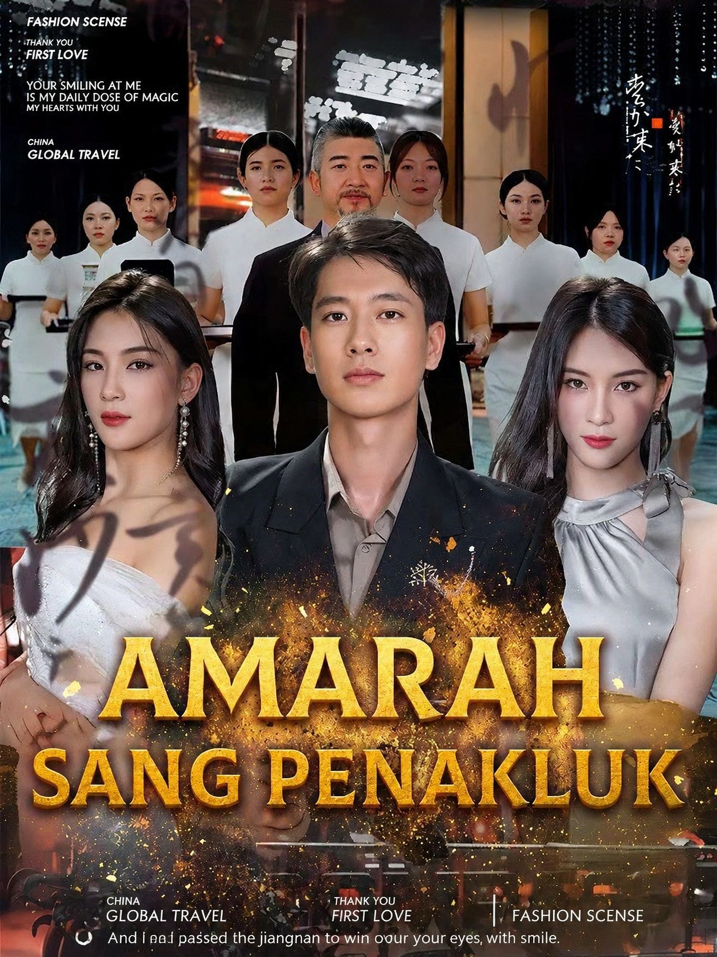 Amarah Sang Penakluk