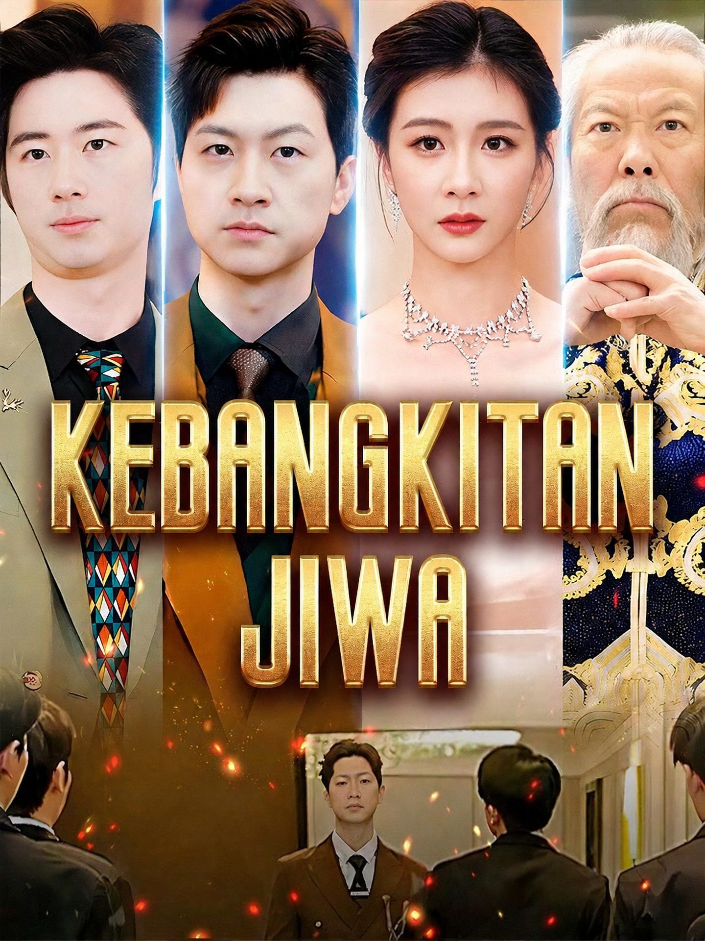 Kebangkitan Jiwa (Sulih Suara)