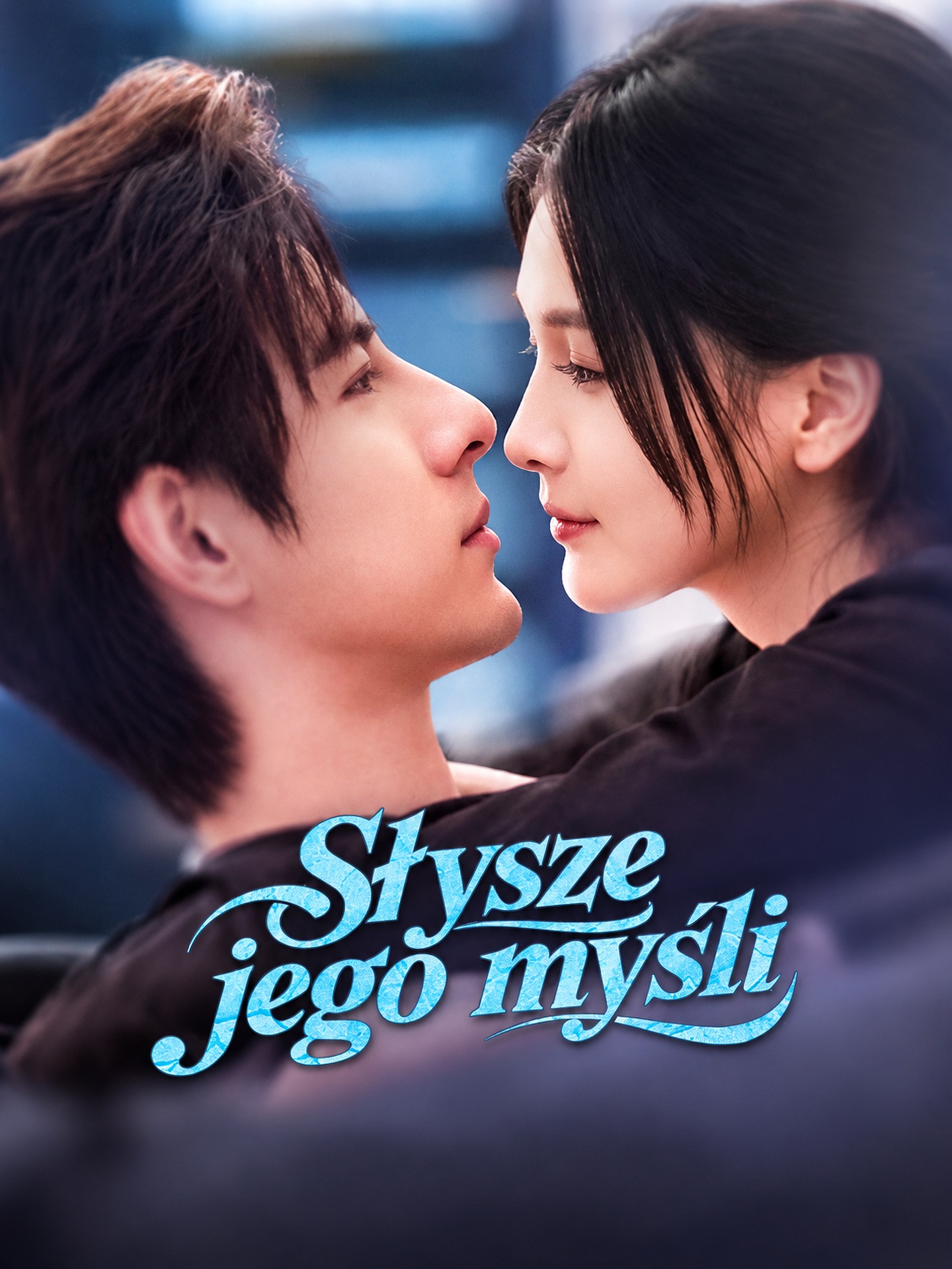 Słyszę jego myśli