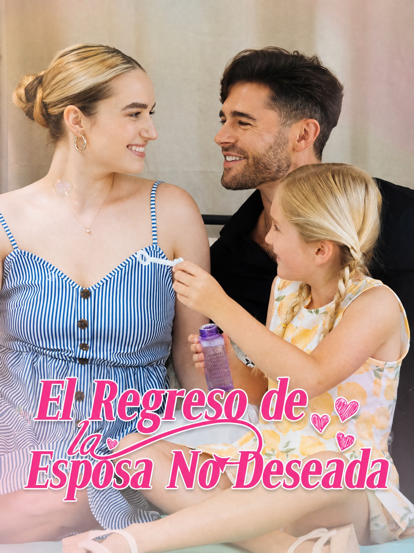 El Regreso de la Esposa No Deseada