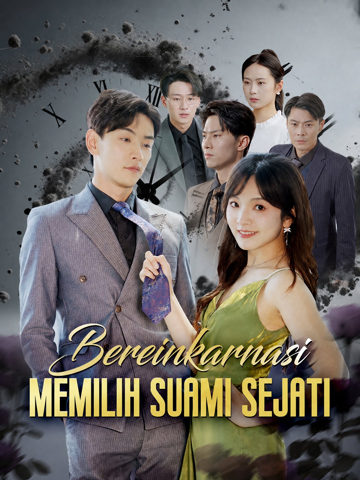 Bereinkarnasi Memilih Suami Sejati