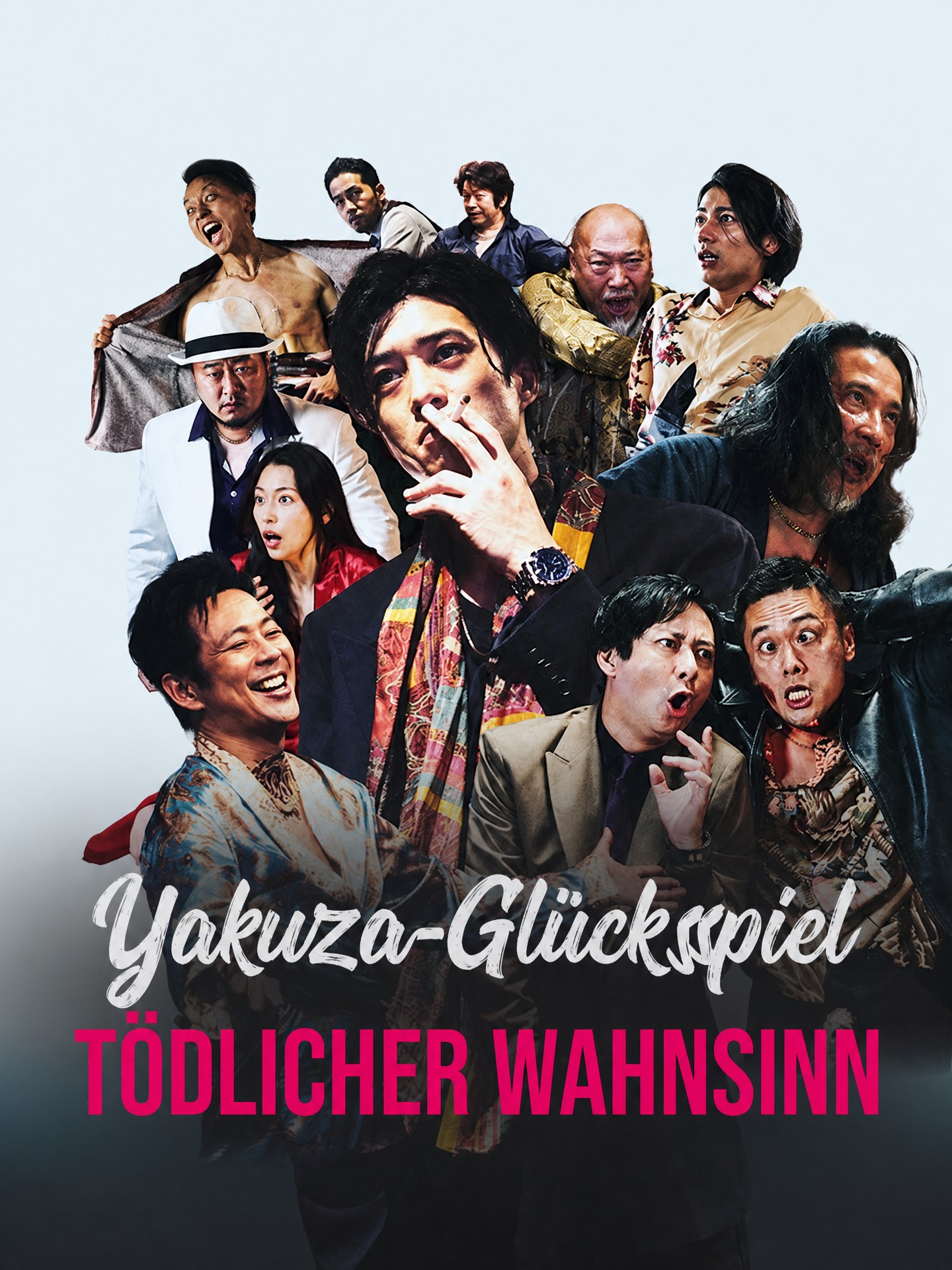 Yakuza-Glücksspiel: Tödlicher Wahnsinn