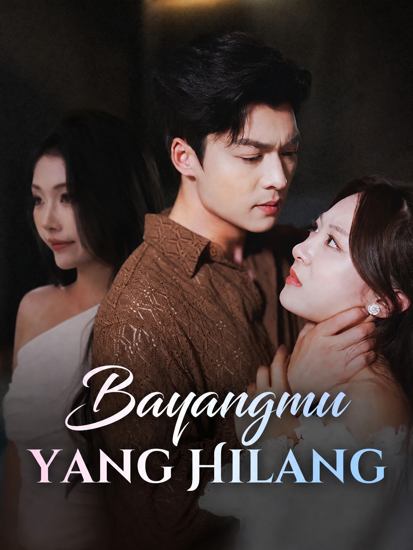 Bayangmu yang Hilang (Sulih Suara)