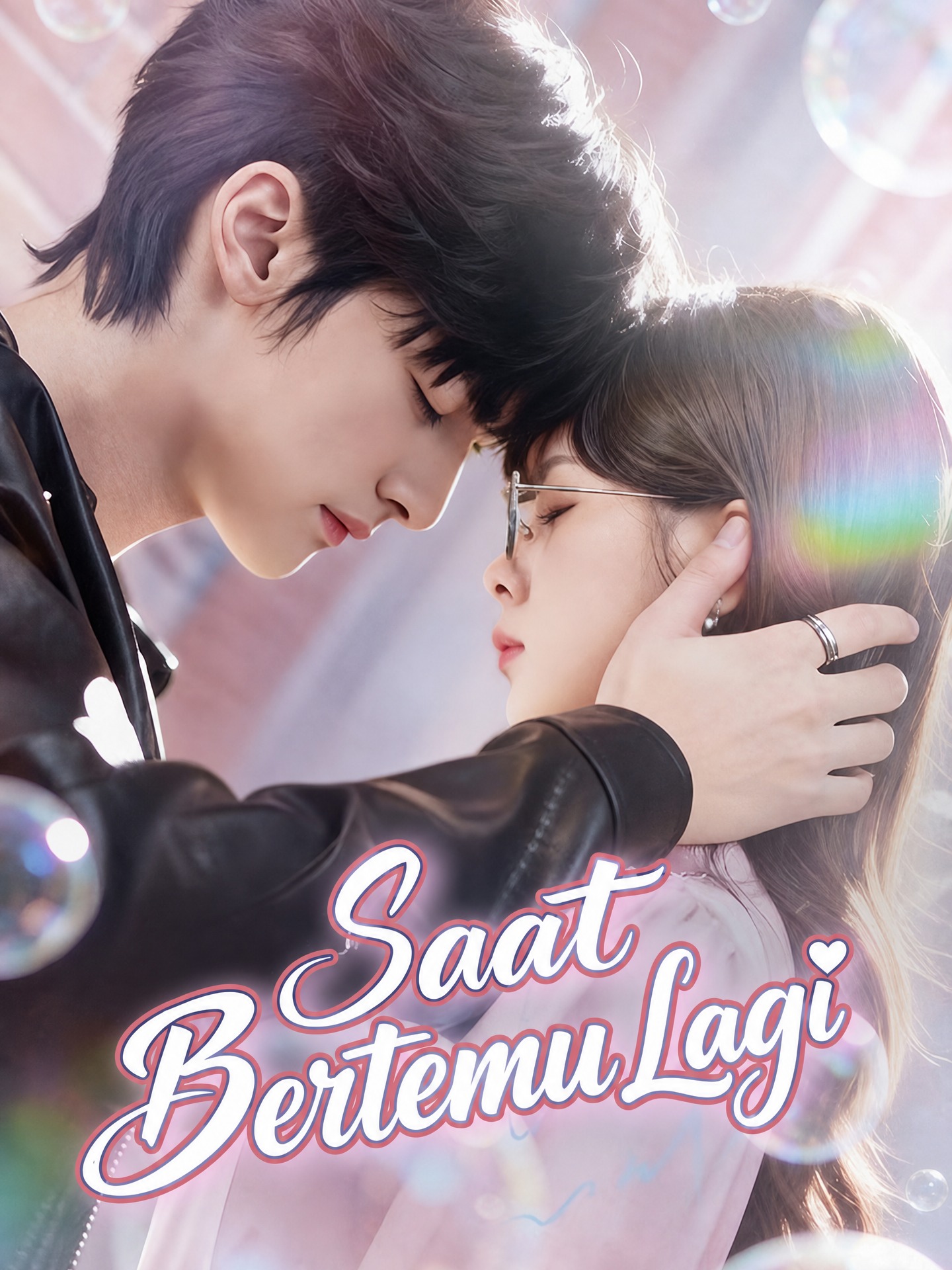 Saat Bertemu Lagi