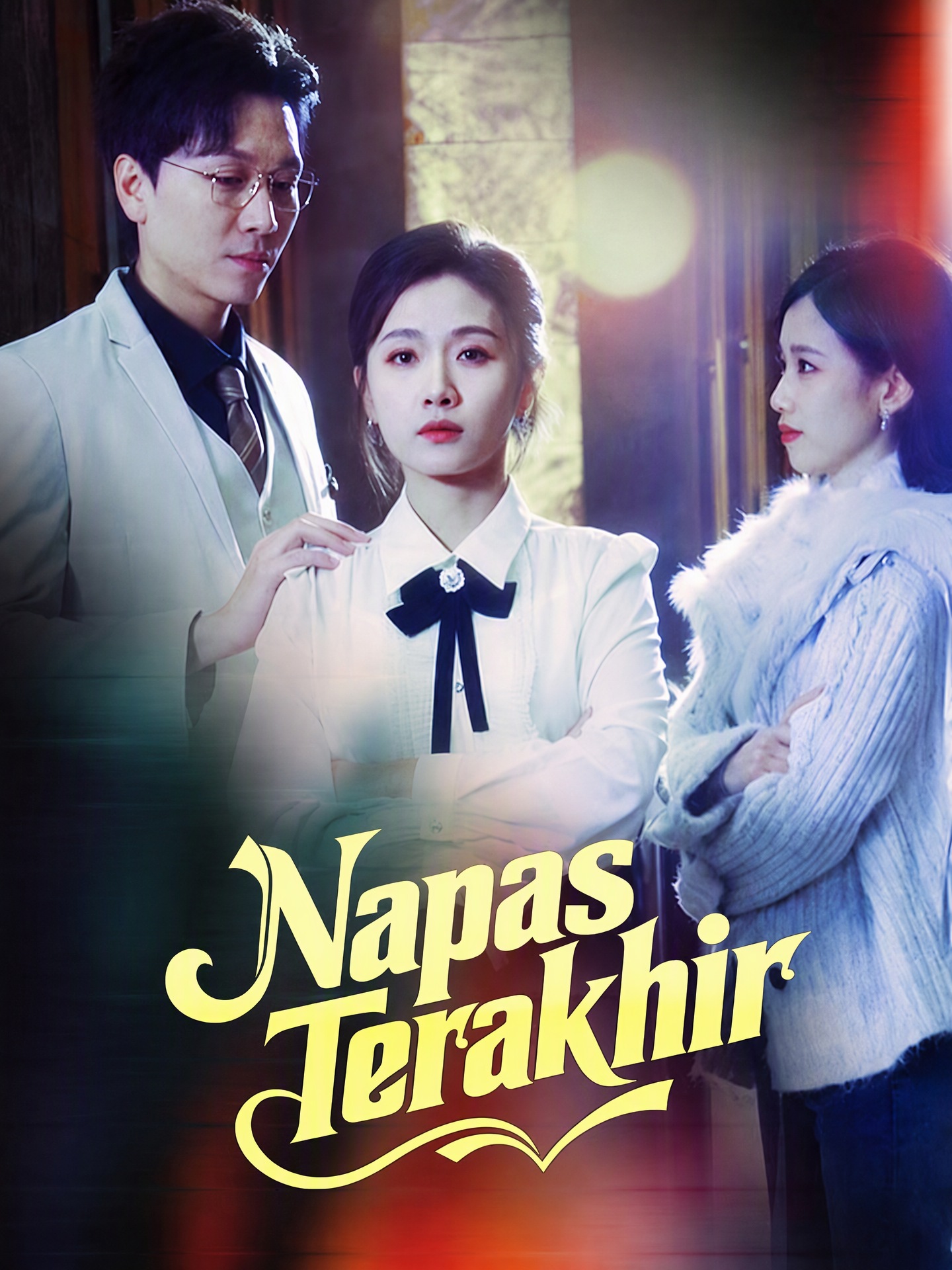 Napas Terakhir