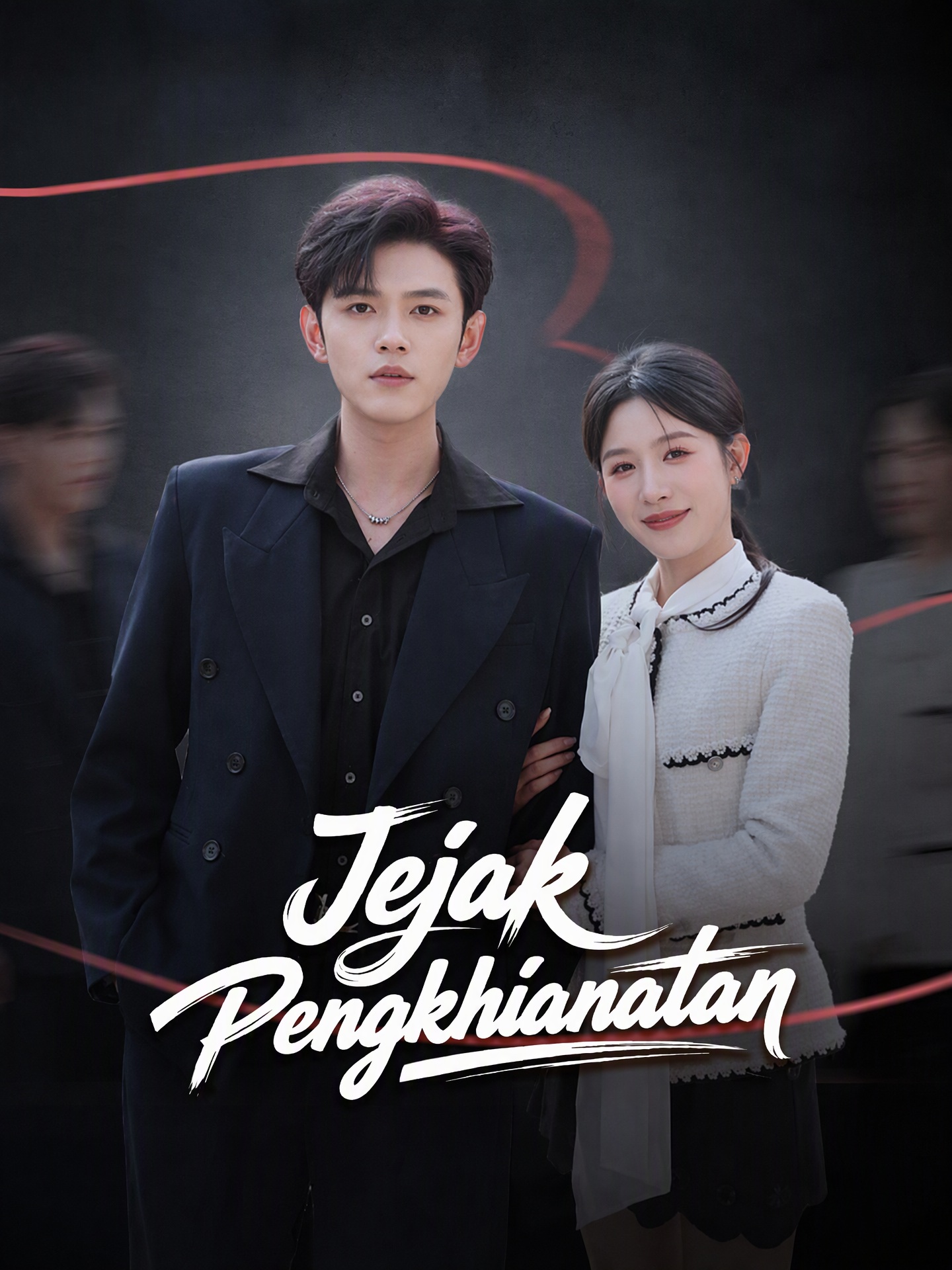 Jejak Pengkhianatan