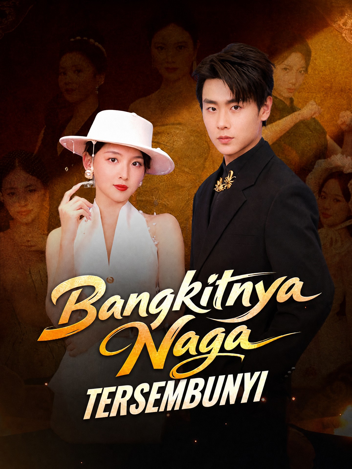 Bangkitnya Naga Tersembunyi