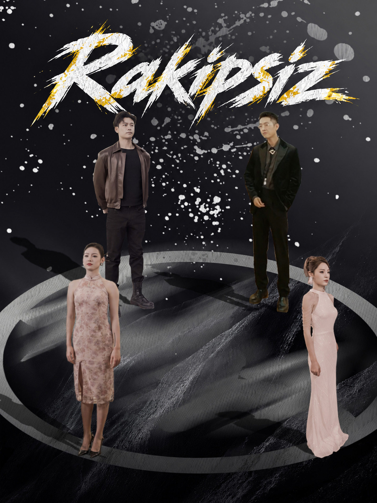 Rakipsiz