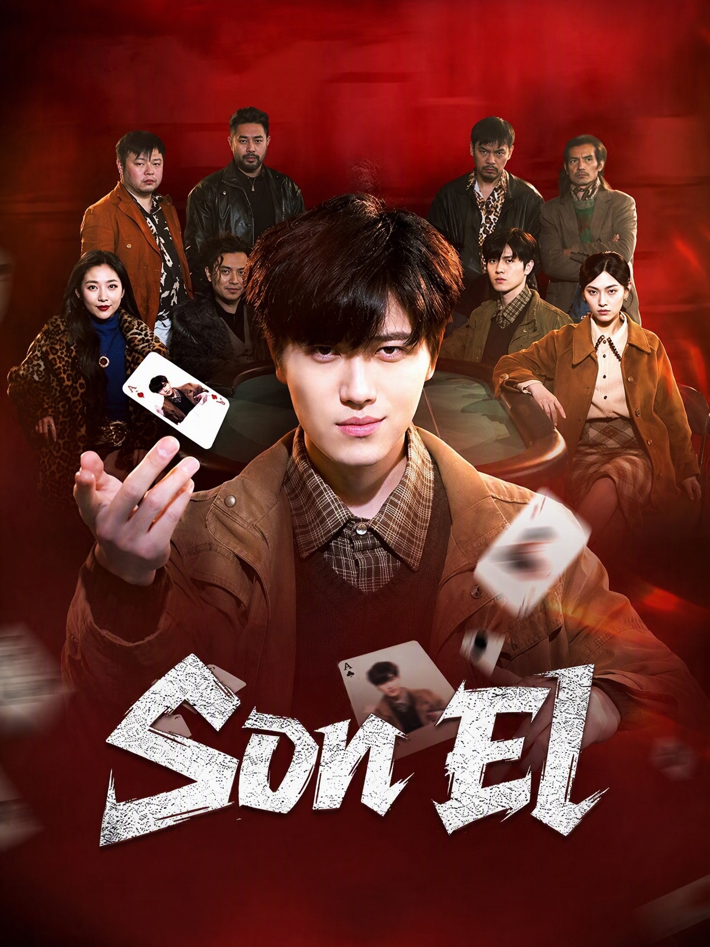 Son El