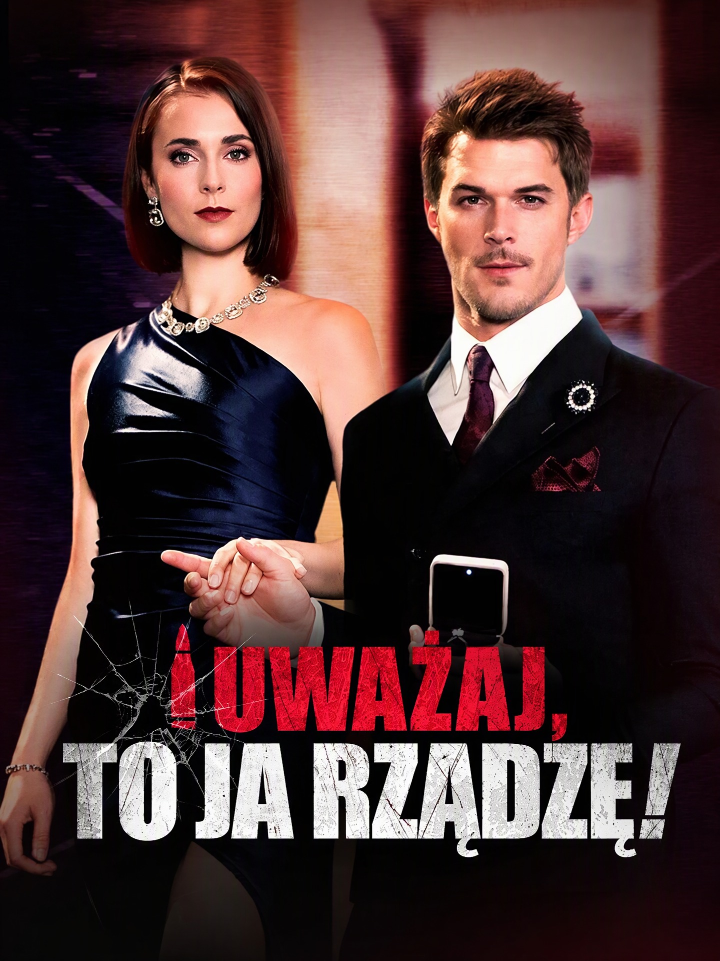 Uważaj, to ja rządzę!