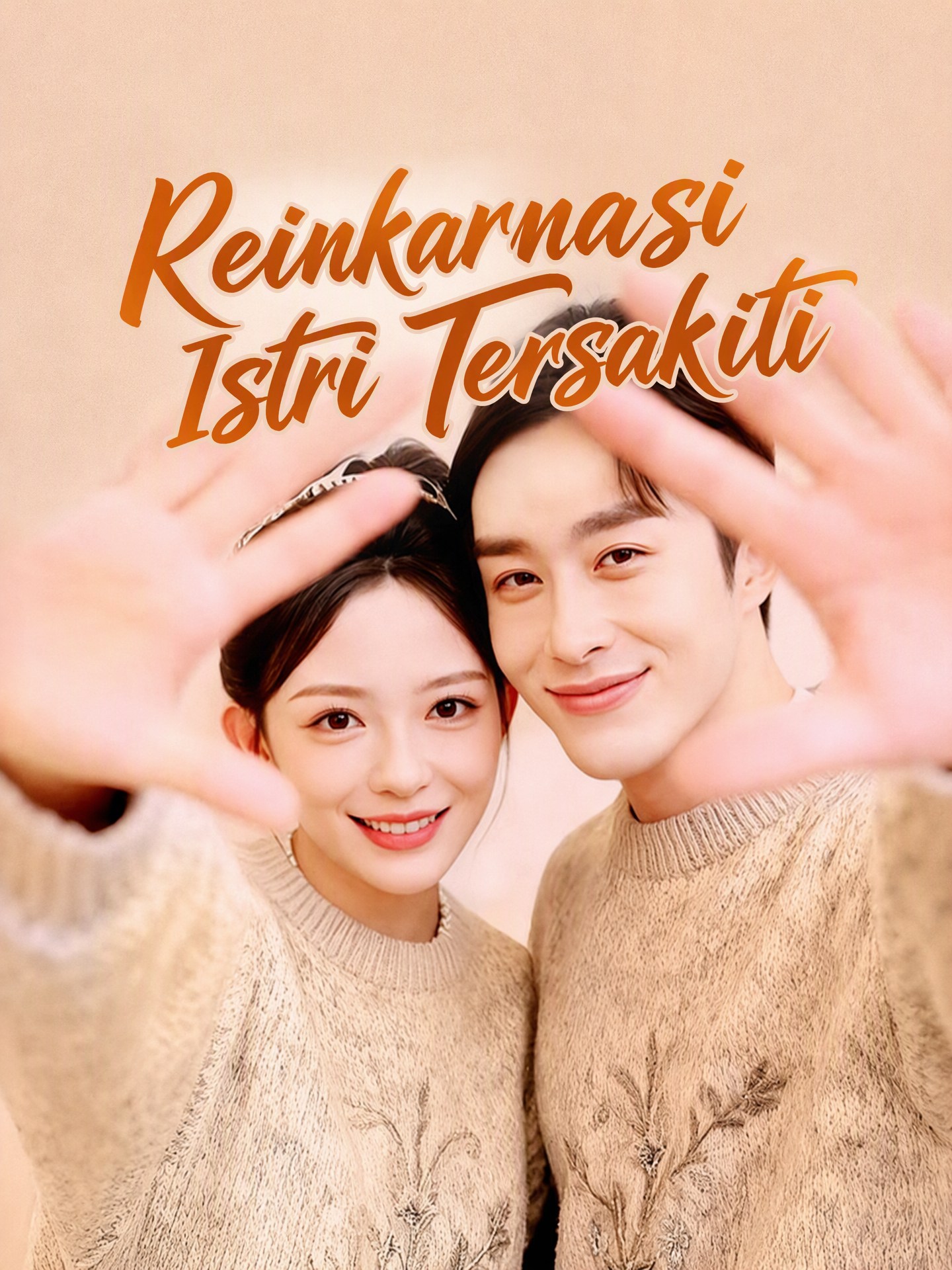 Reinkarnasi Istri Tersakiti