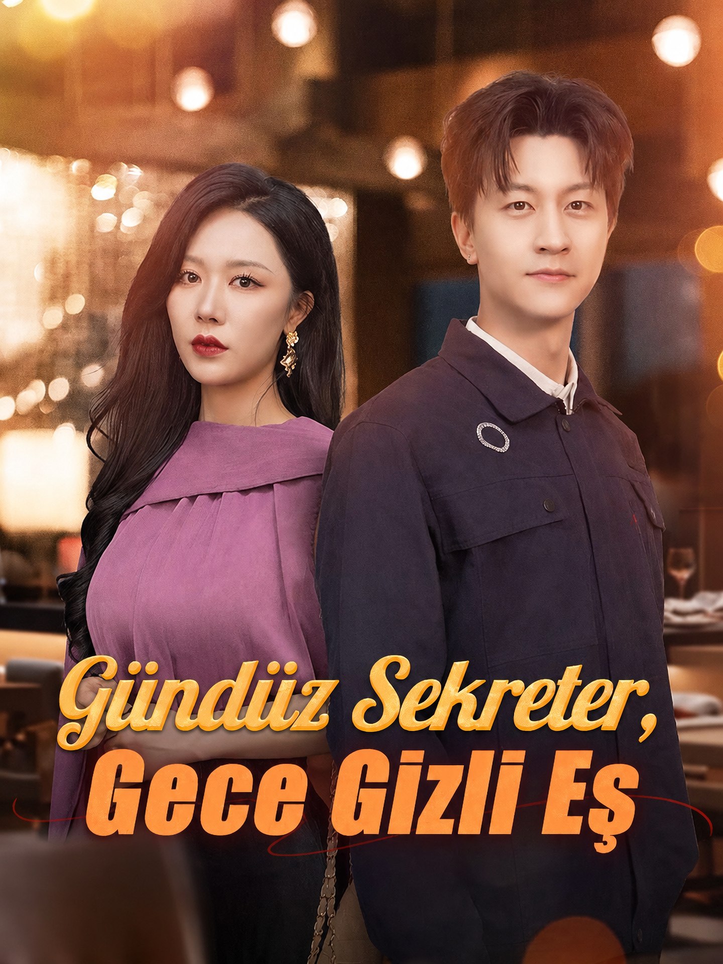 Gündüz Sekreter, Gece Gizli Eş
