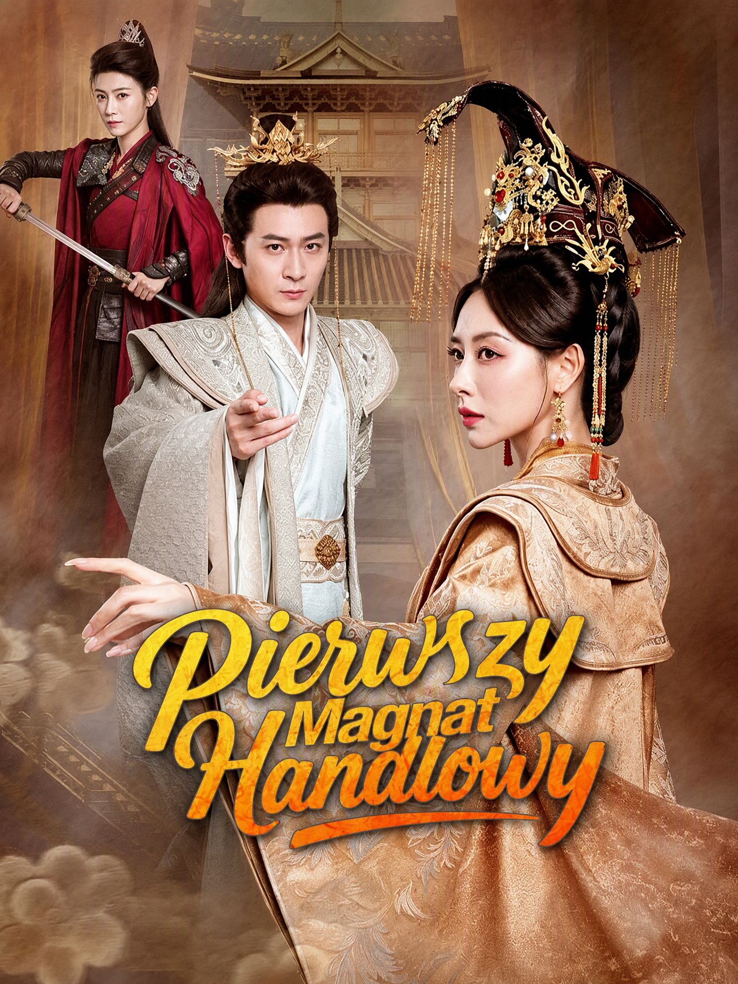 Pierwszy Magnat Handlowy
