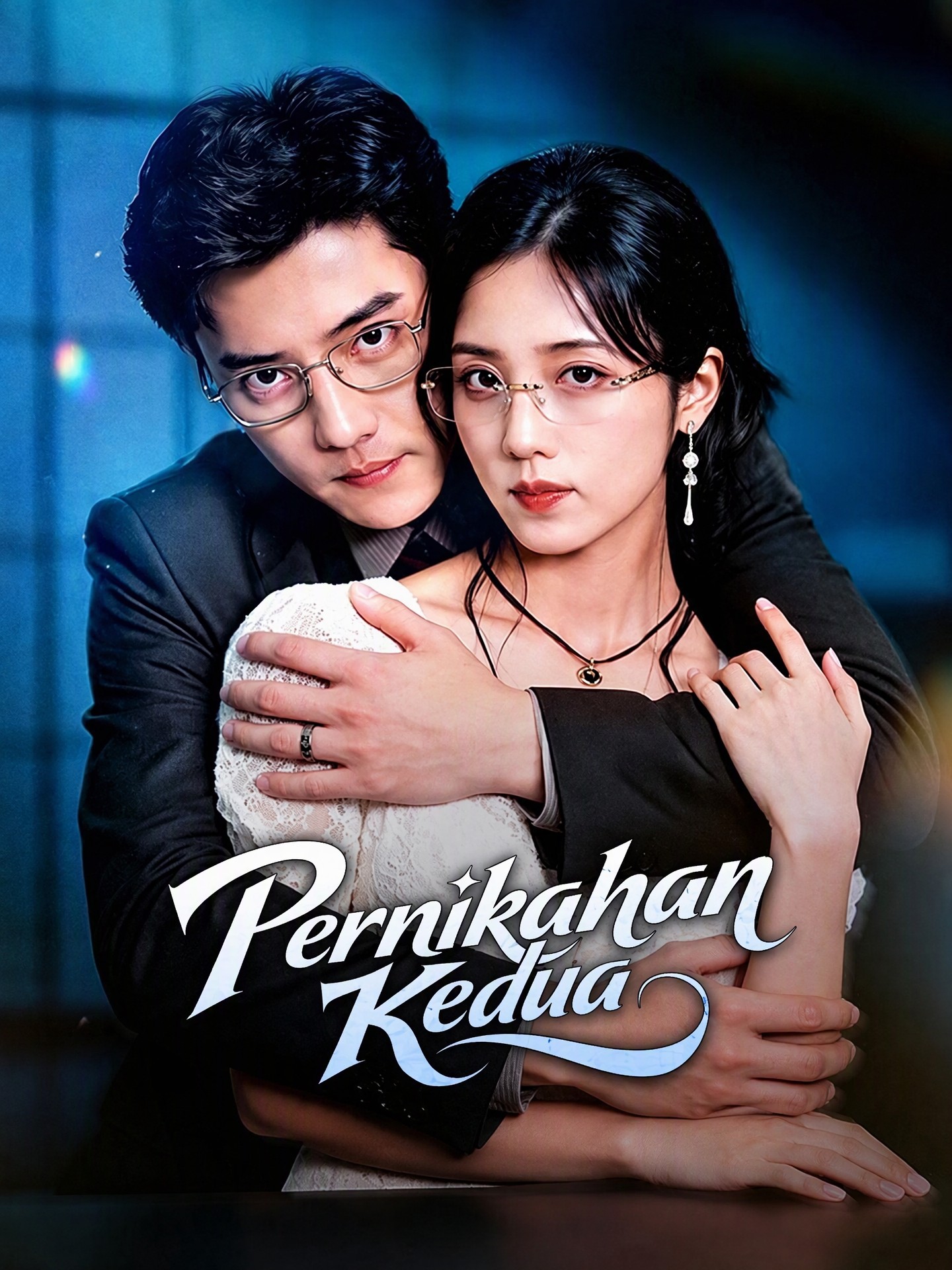 Pernikahan Kedua