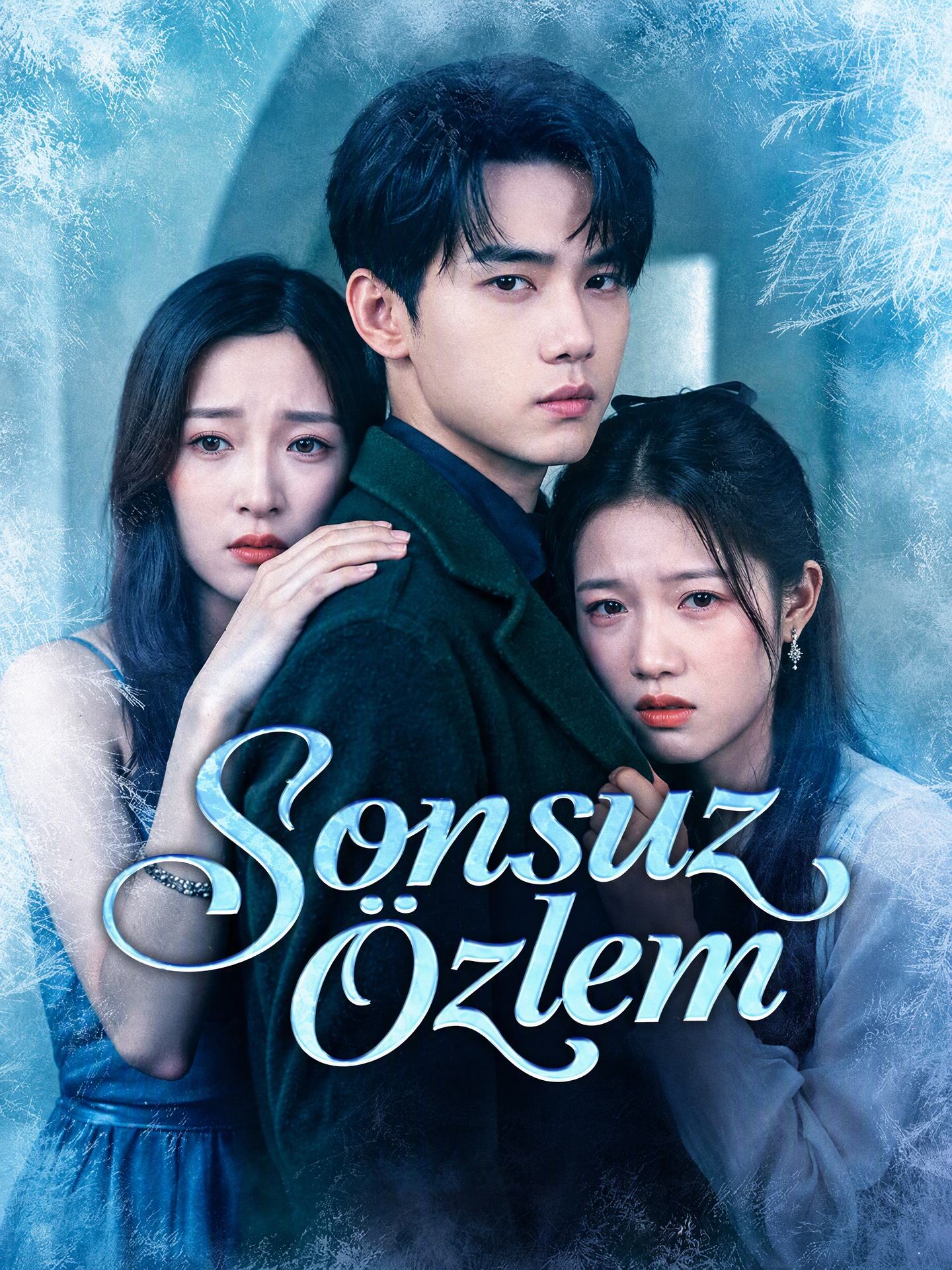 Sonsuz Özlem