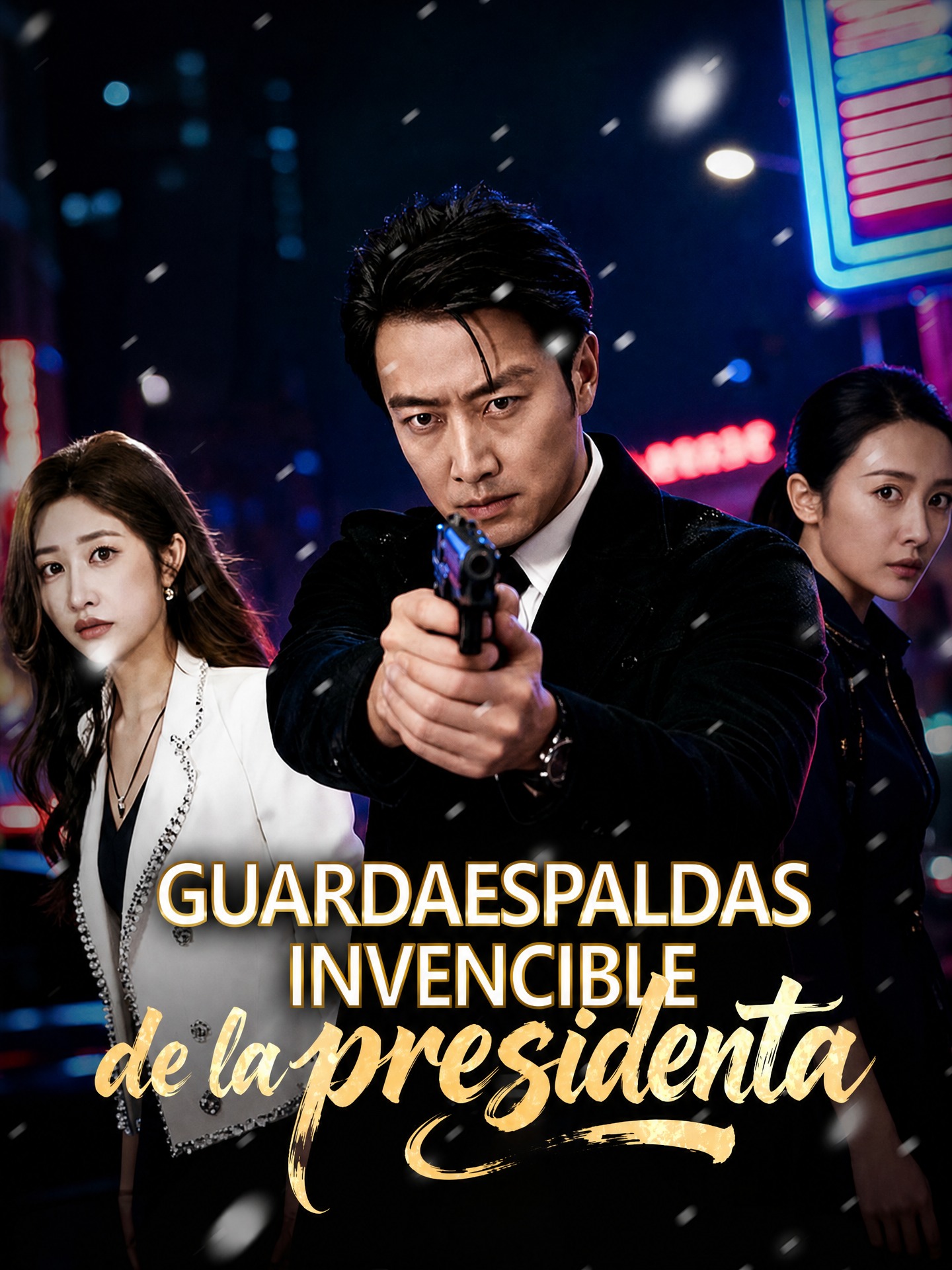Guardaespaldas invencible de la presidenta