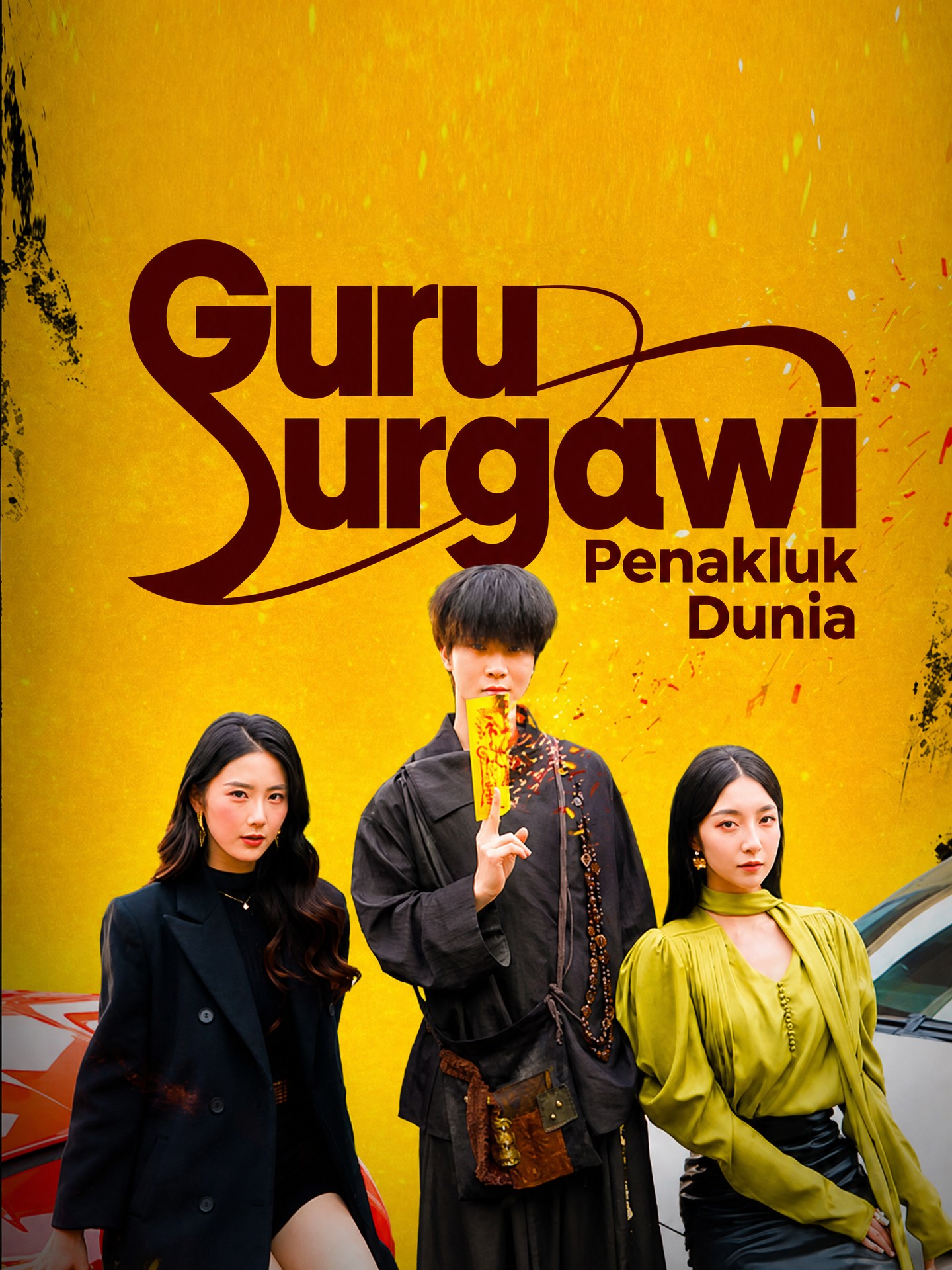 Guru Surgawi Penakluk Dunia (Sulih Suara) 