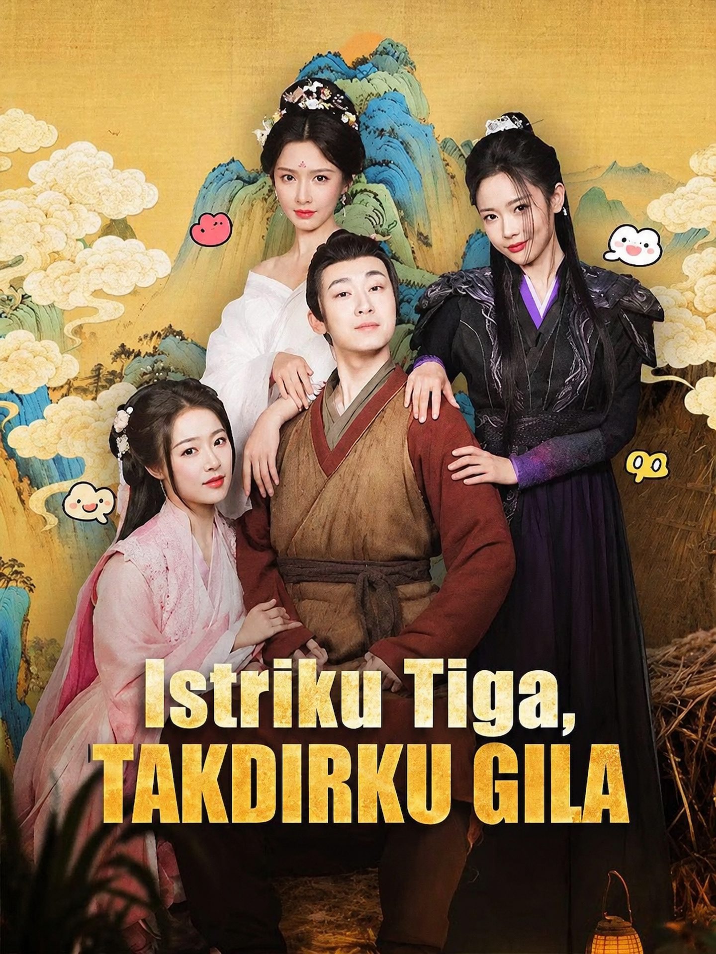 Istriku Tiga, Takdirku Gila (Sulih Suara) 