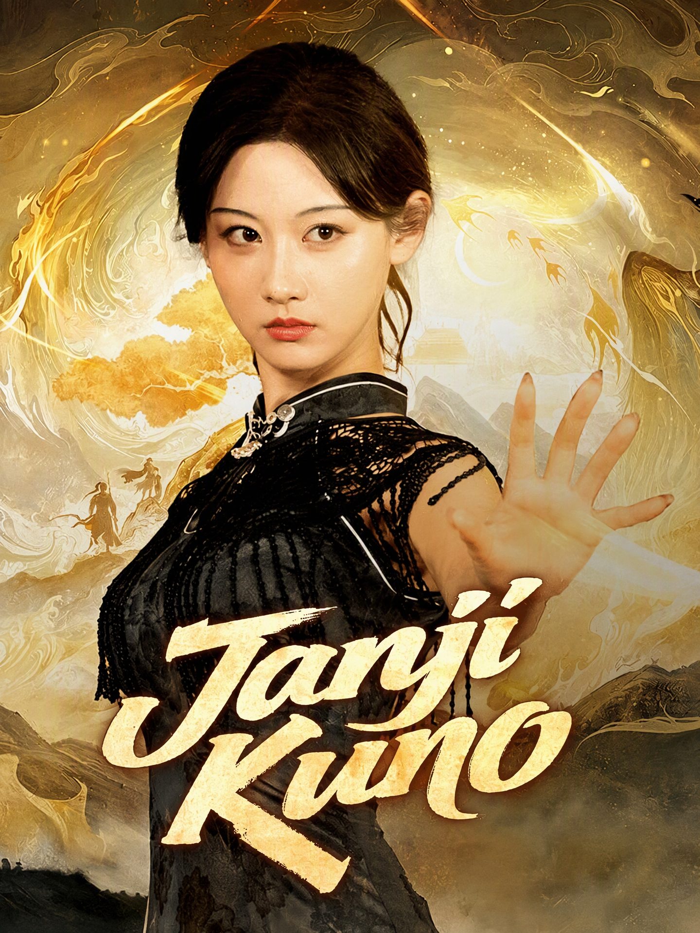 Janji Kuno 