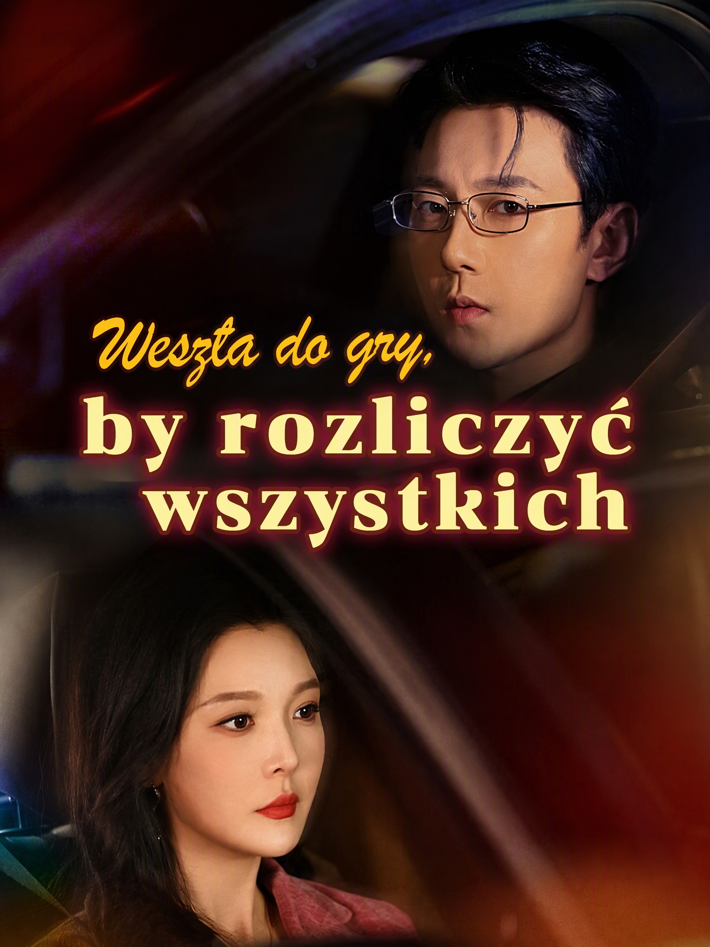 Weszła do gry, by rozliczyć wszystkich