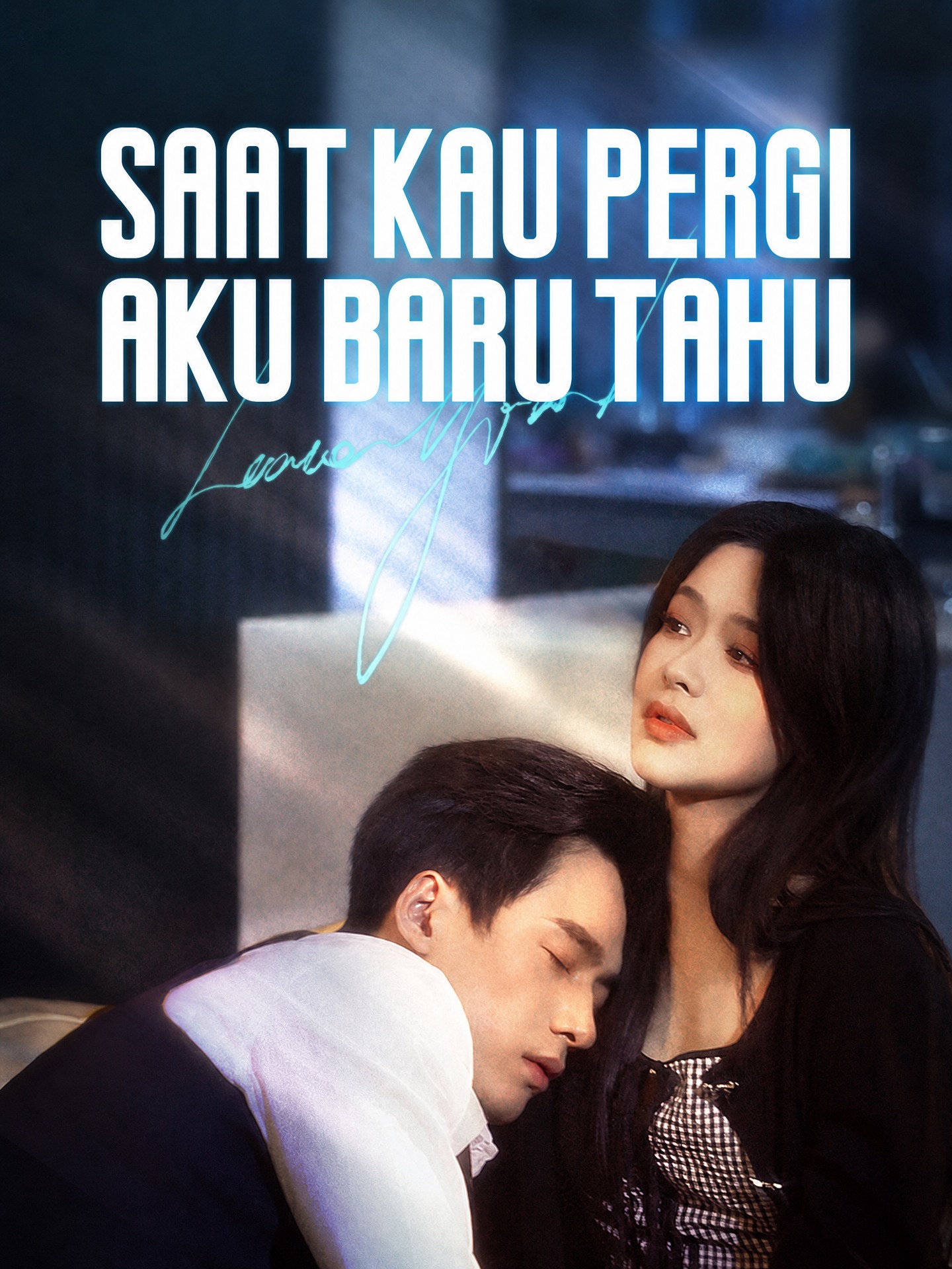 Saat Kau Pergi, Aku Baru Tahu (Sulih Suara)