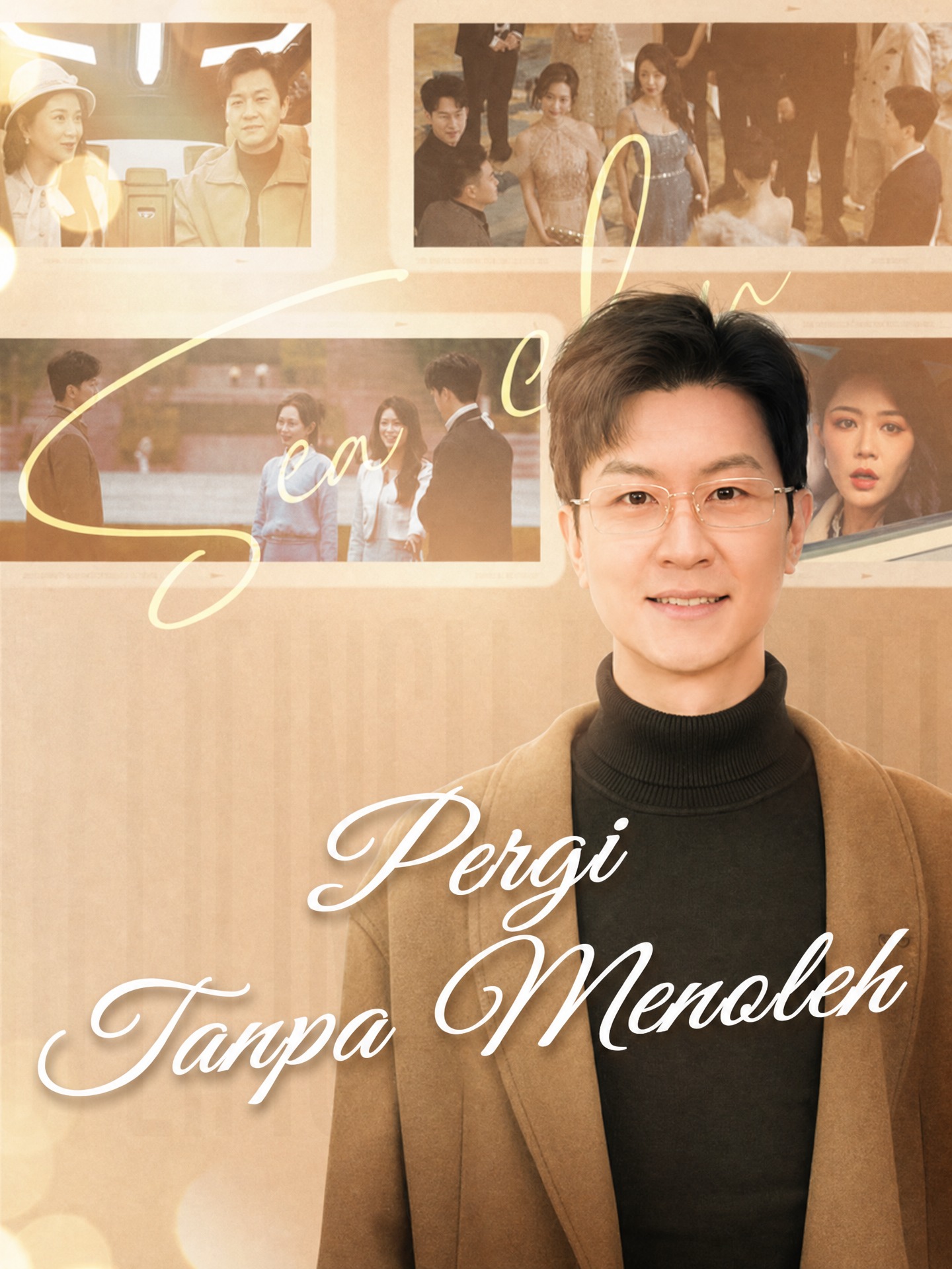 Pergi Tanpa Menoleh (Sulih Suara)