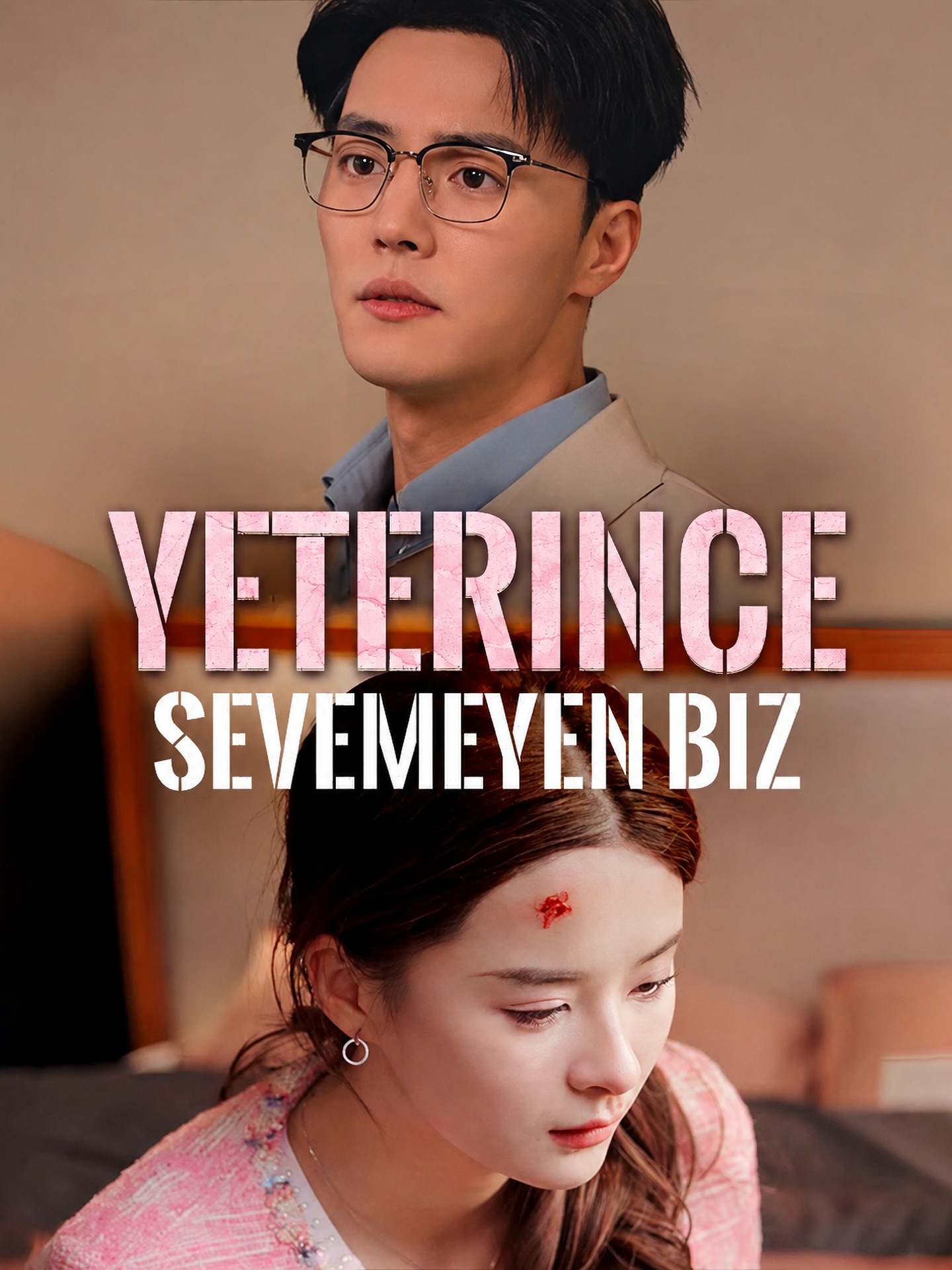 Yeterince Sevemeyen Biz
