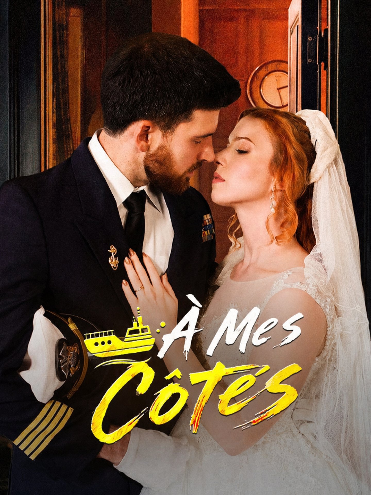 À Mes Côtés