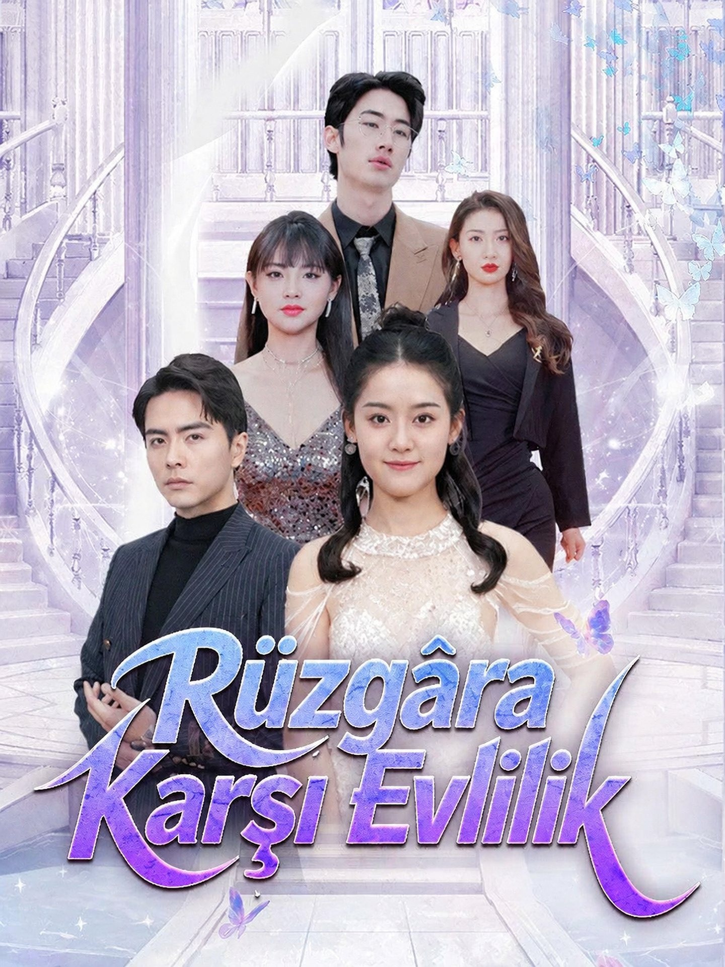Rüzgâra Karşı Evlilik
