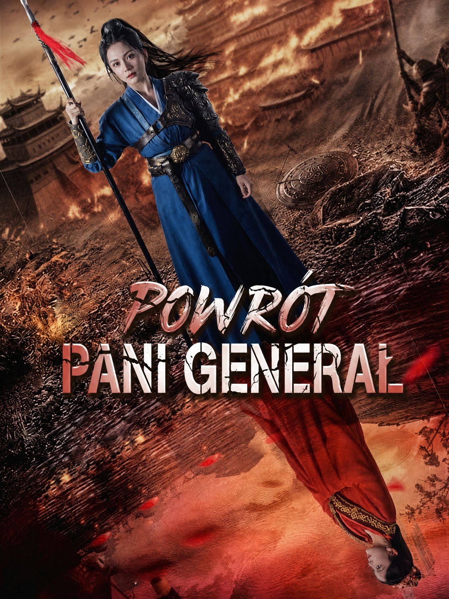 Powrót pani generał