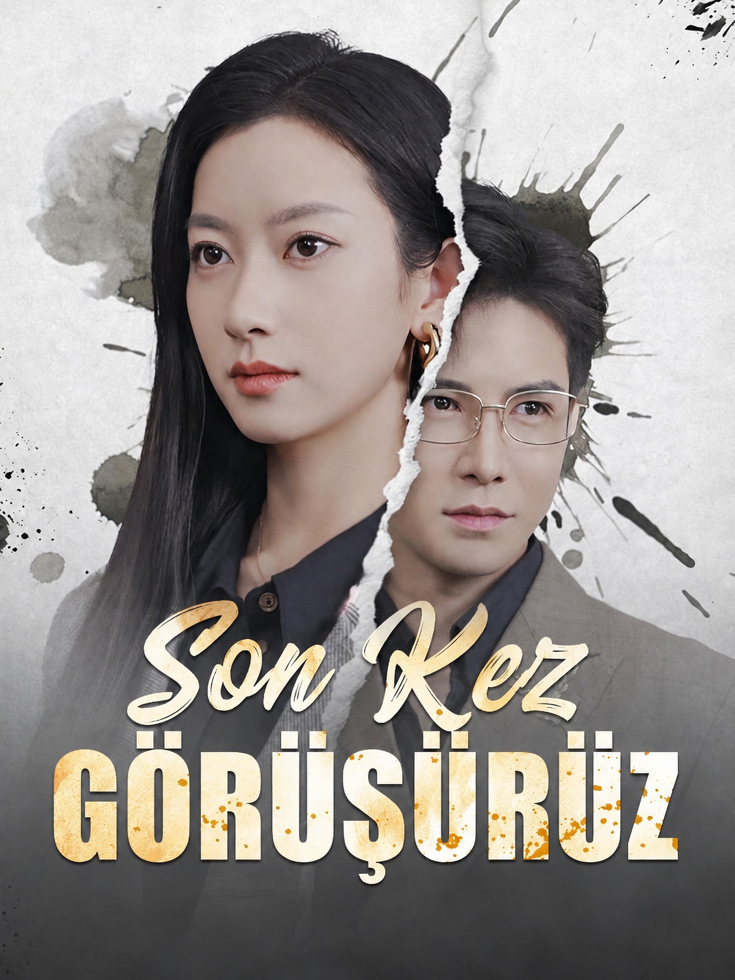 Son Kez Görüşürüz