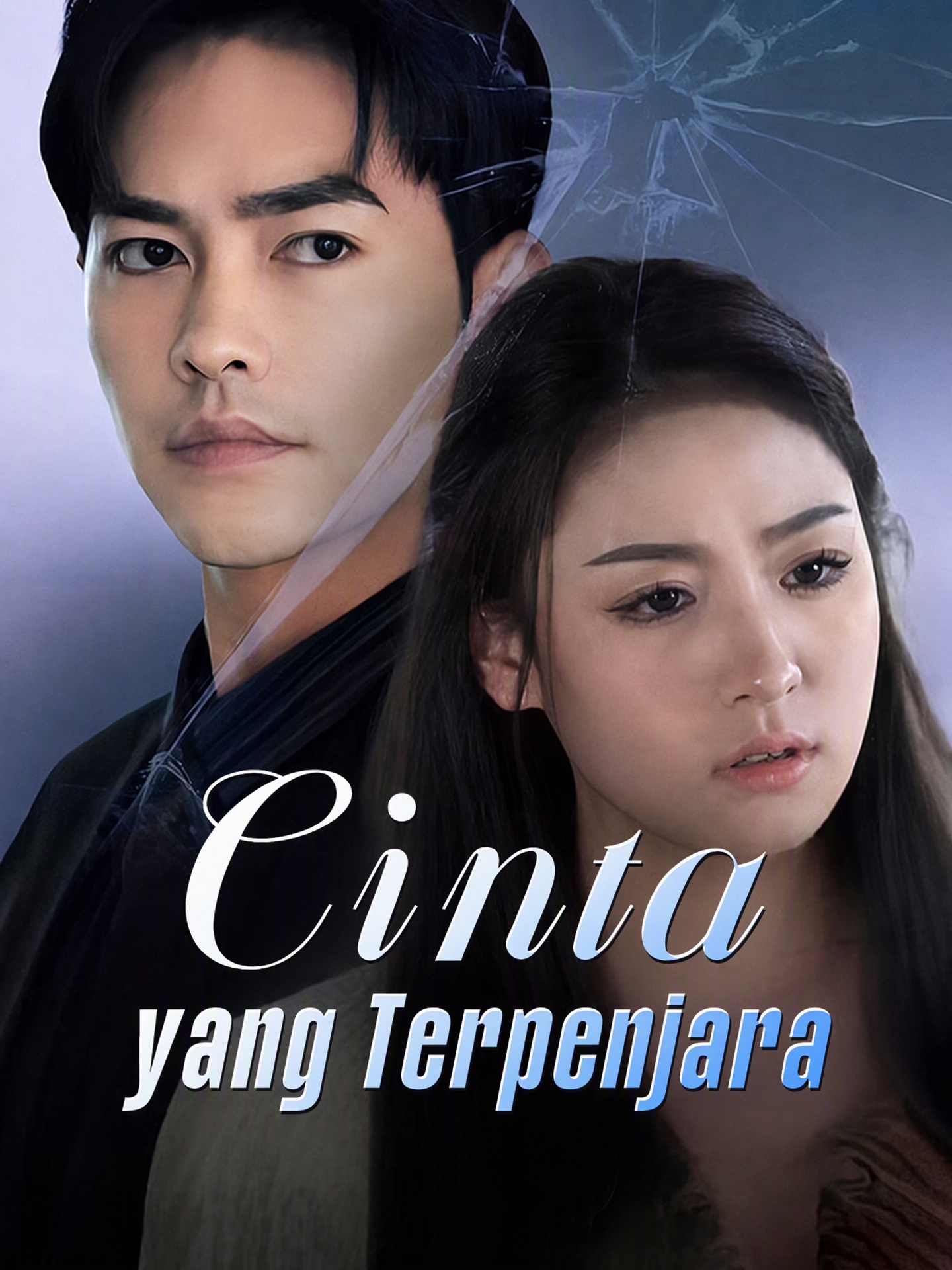 Cinta yang Terpenjara