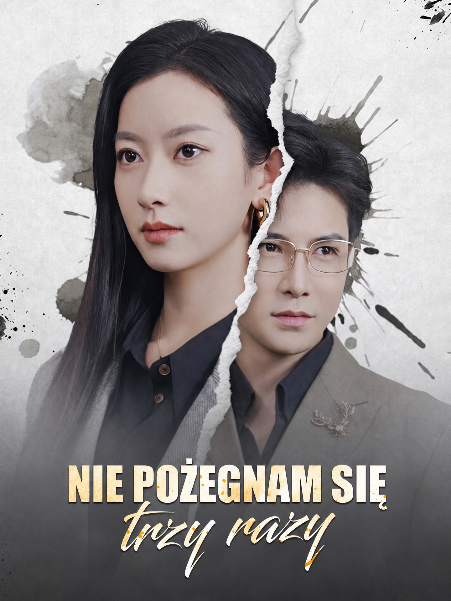 Nie pożegnam się trzy razy (Dubbing) 