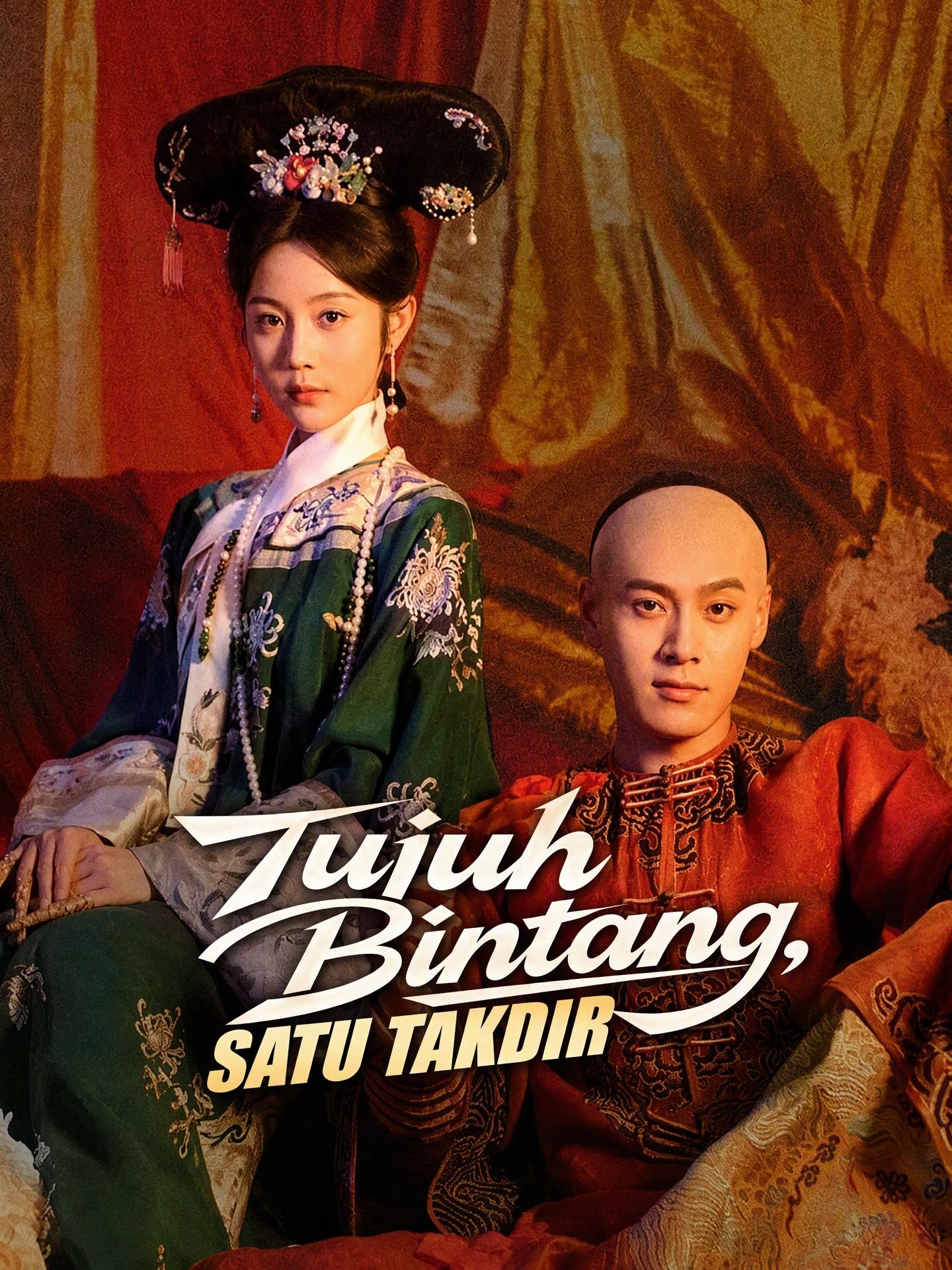 Tujuh Bintang, Satu Takdir (Sulih Suara) 