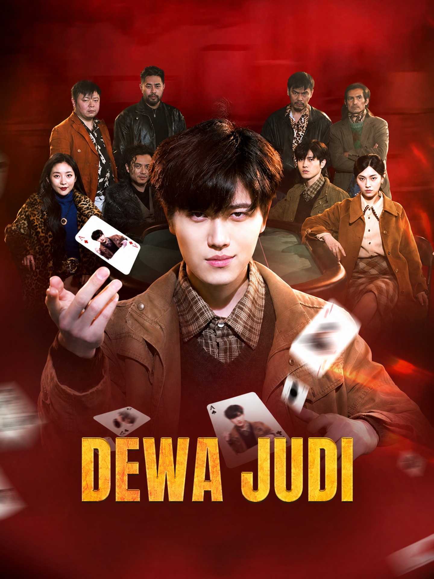 Dewa Judi