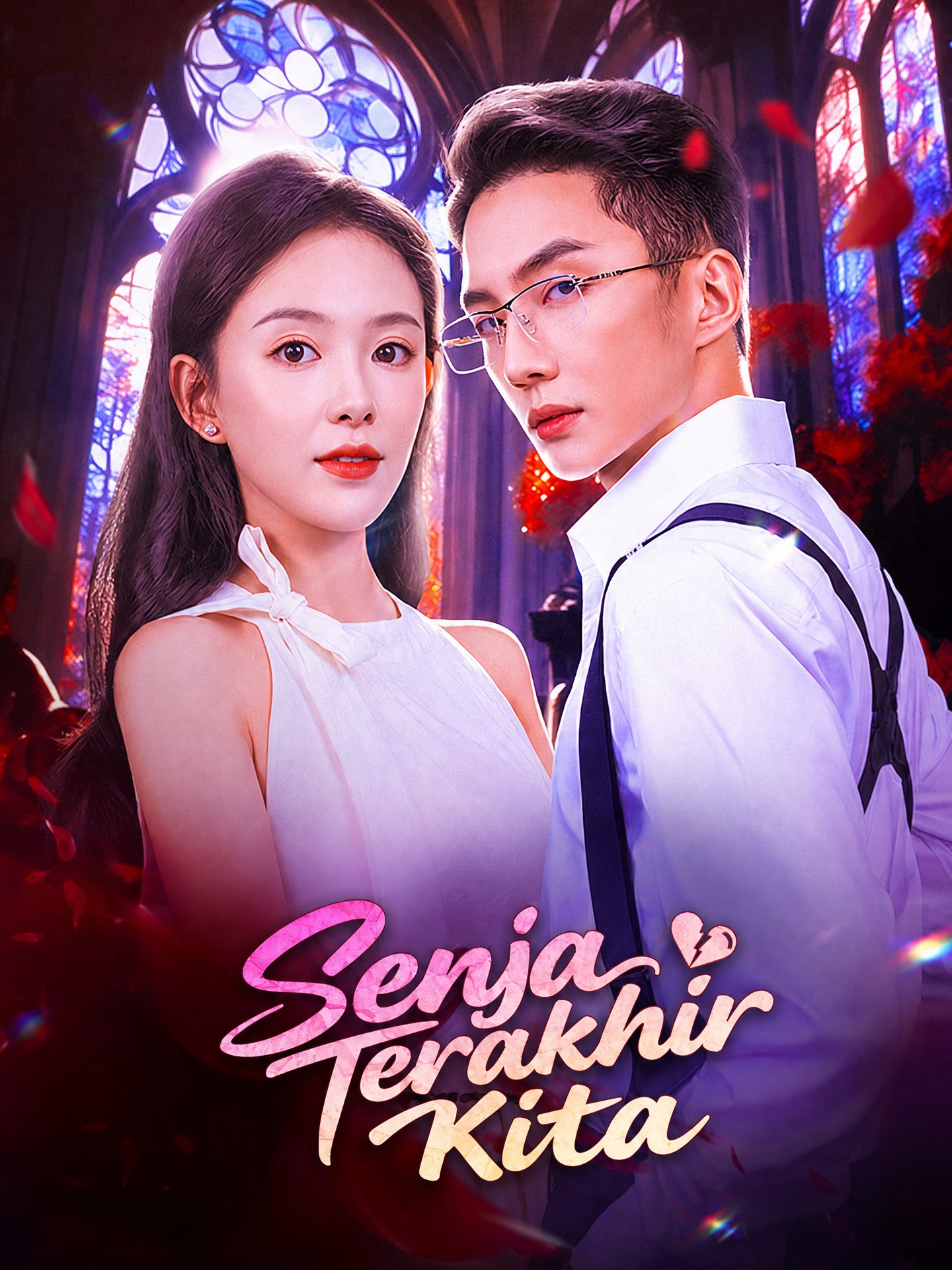  Senja Terakhir Kita（Sulih Suara）