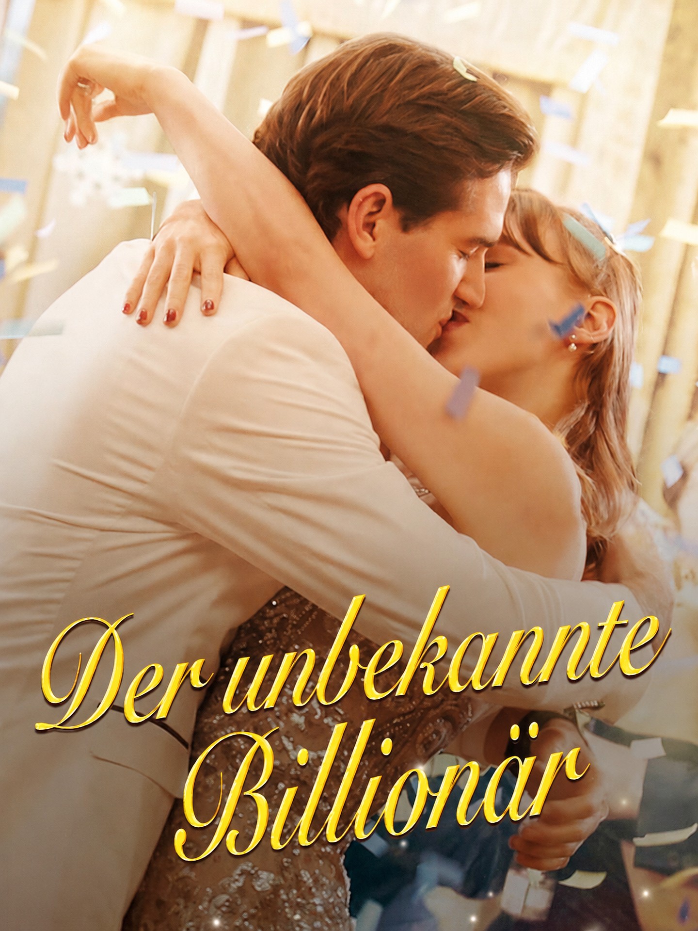 Der unbekannte Billionär