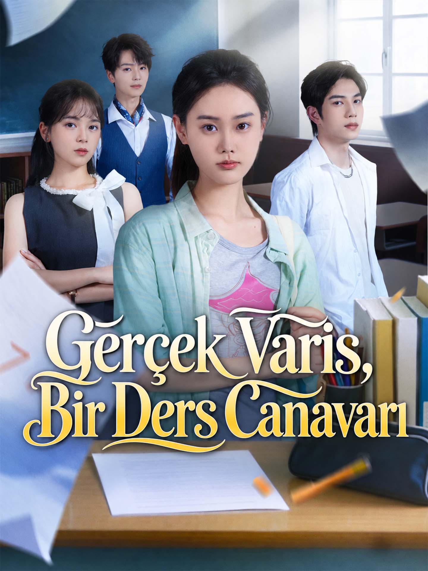 Gerçek Varis, Bir Ders Canavarı