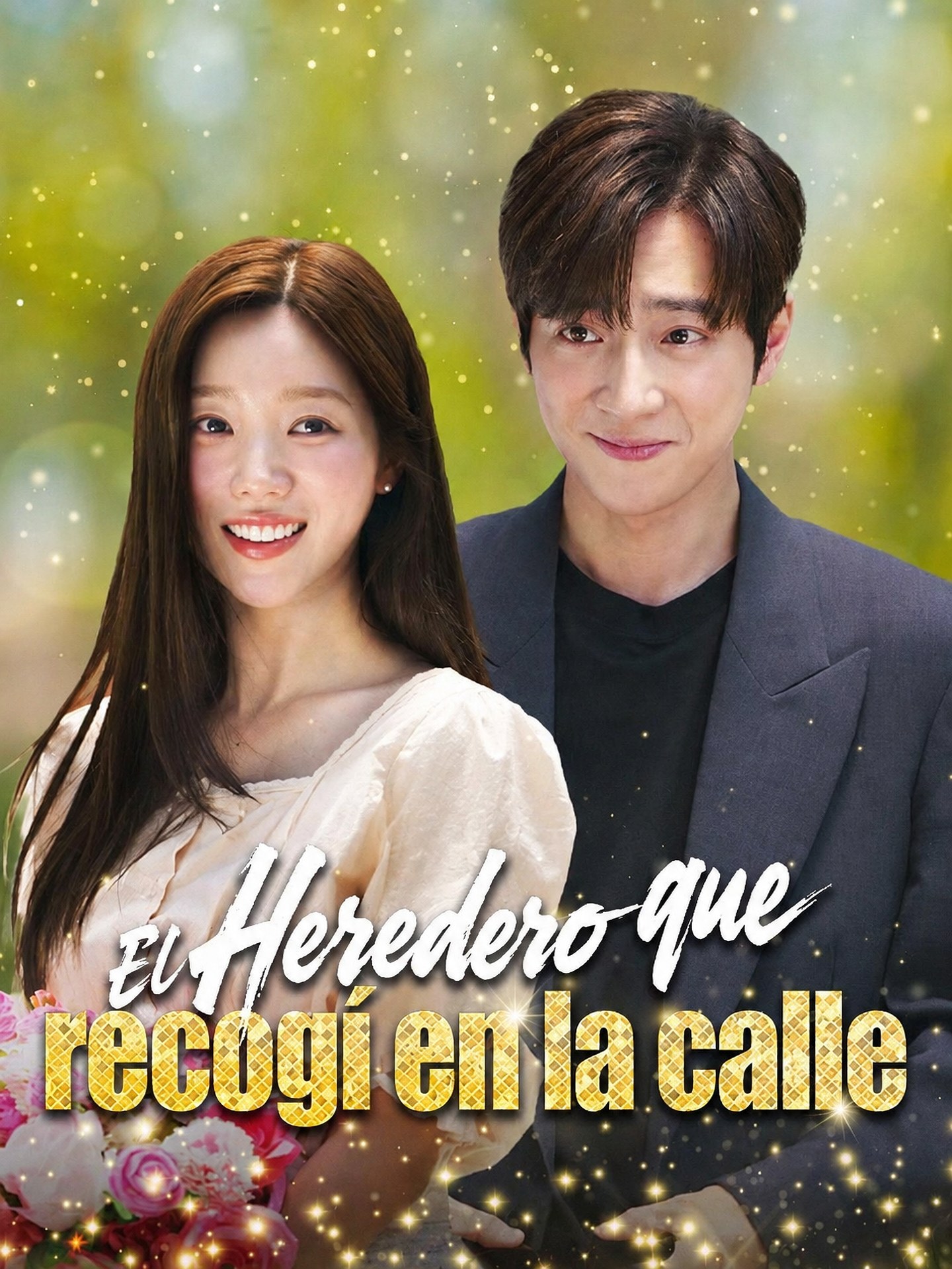 El heredero que recogí en la calle