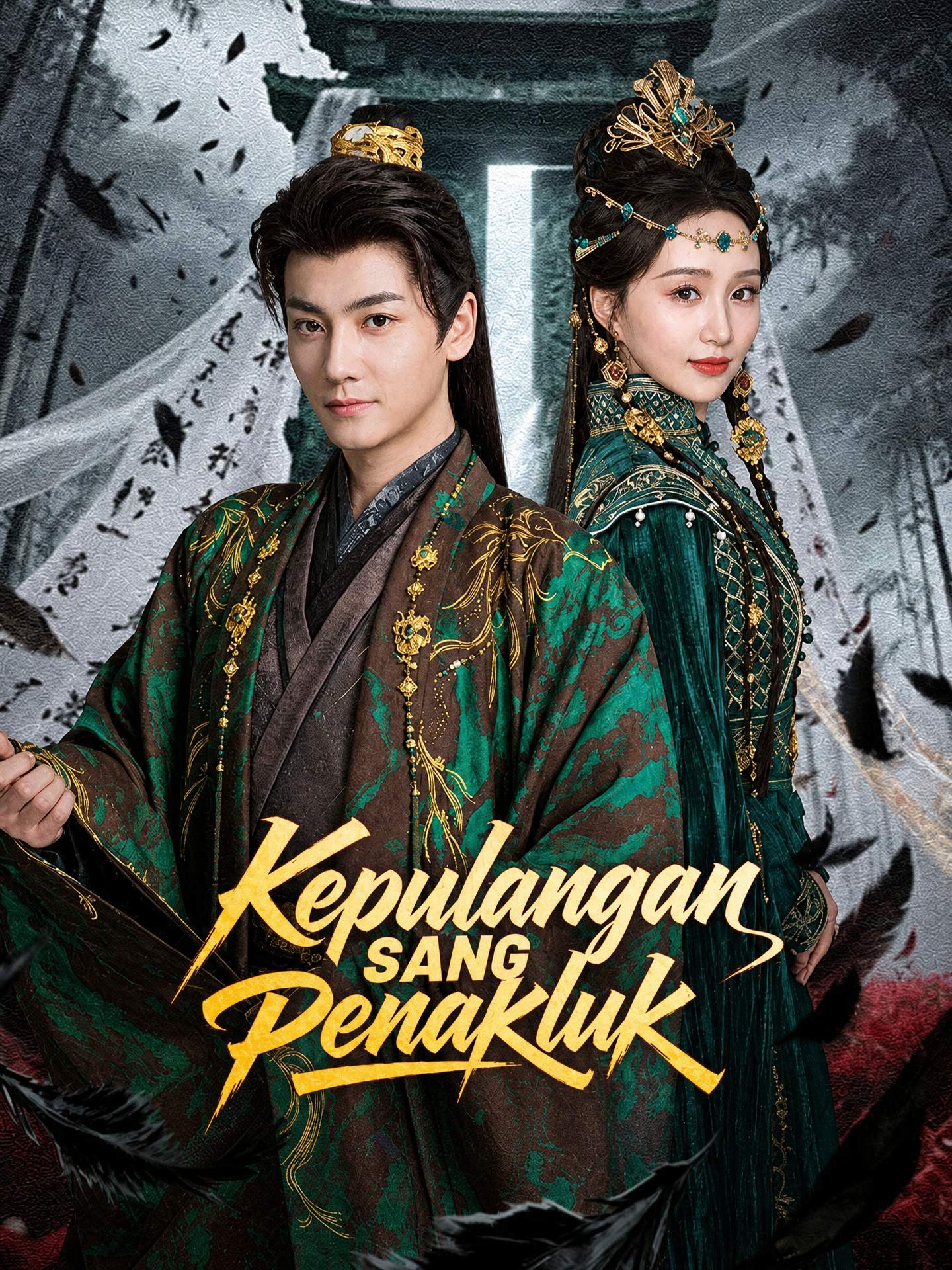 Kepulangan Sang Penakluk