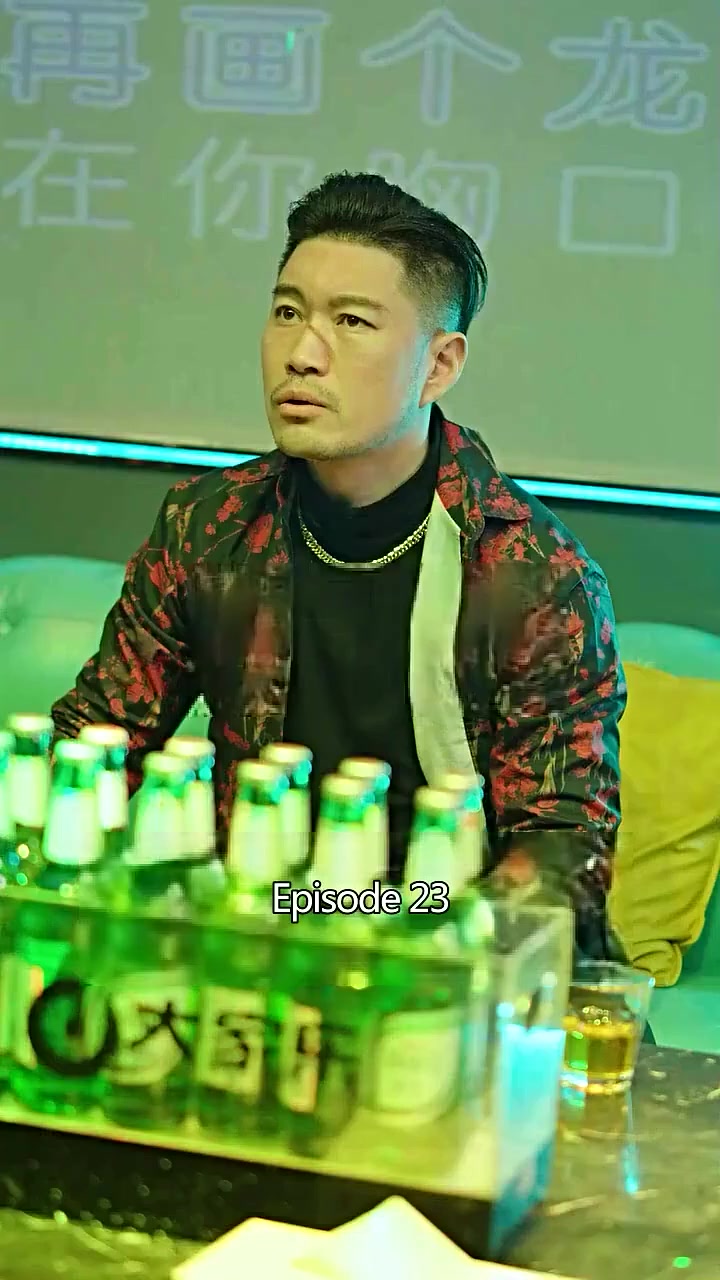 Episode 23